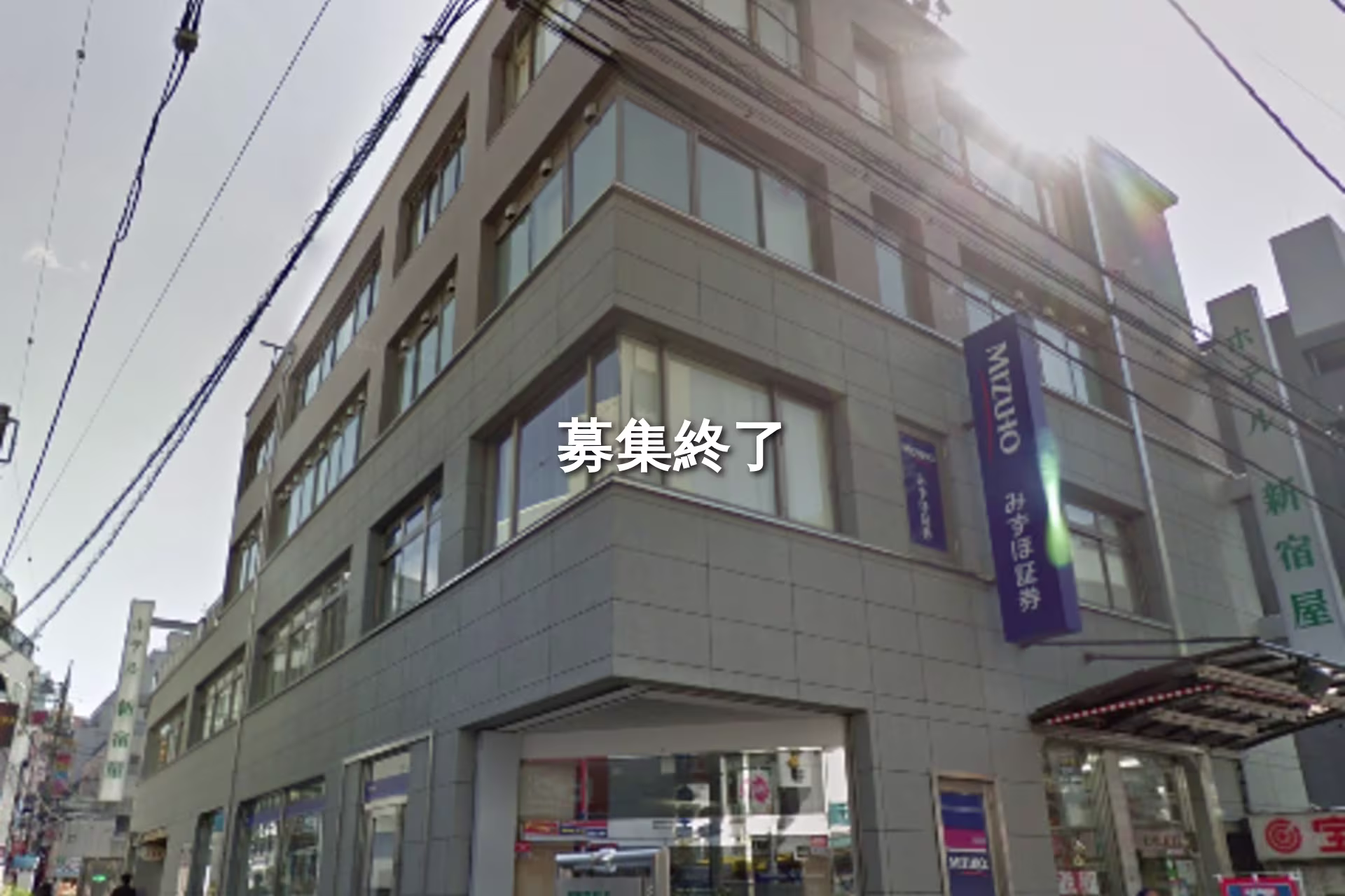 原町田6-13-22