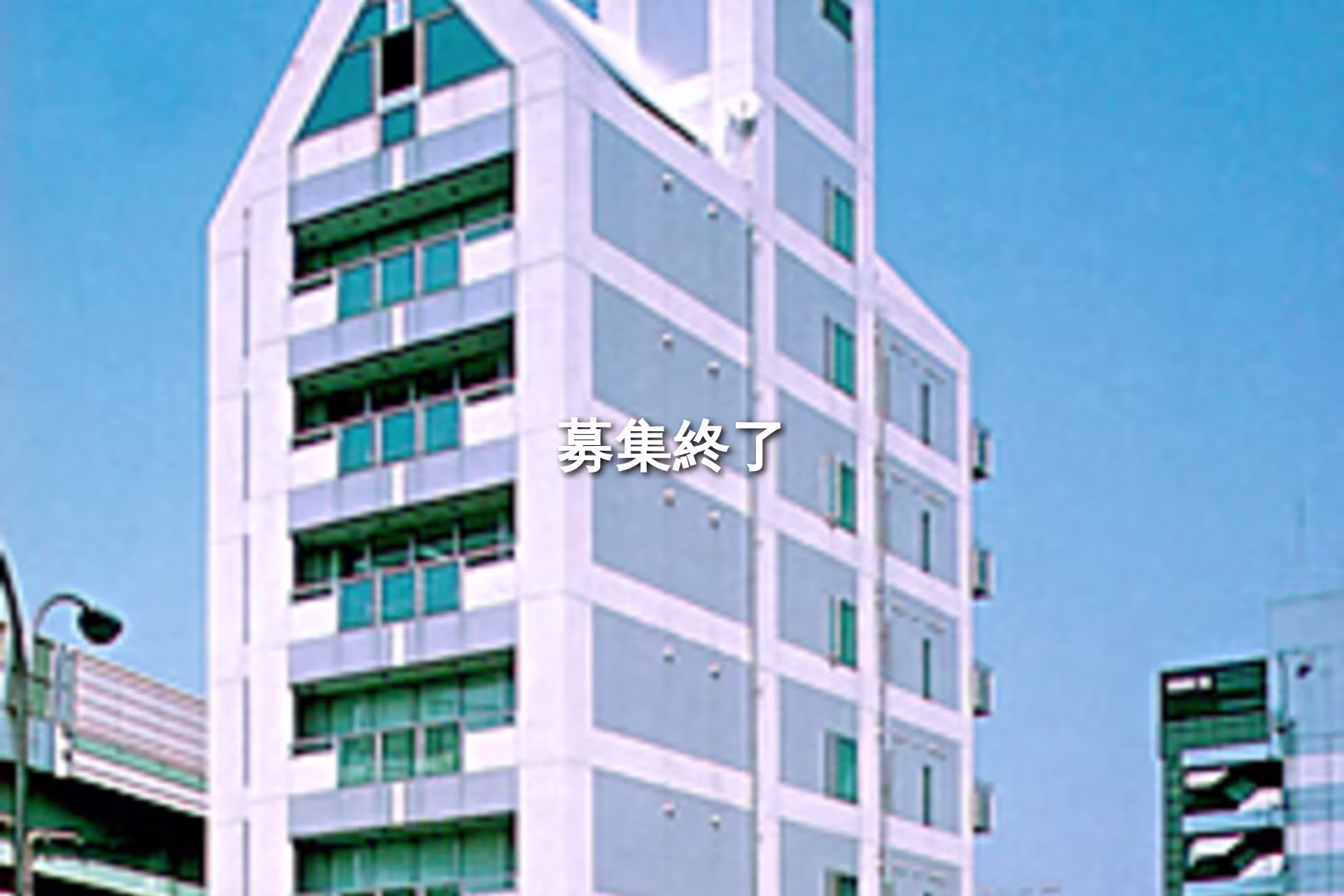 翁橋町1-1-1