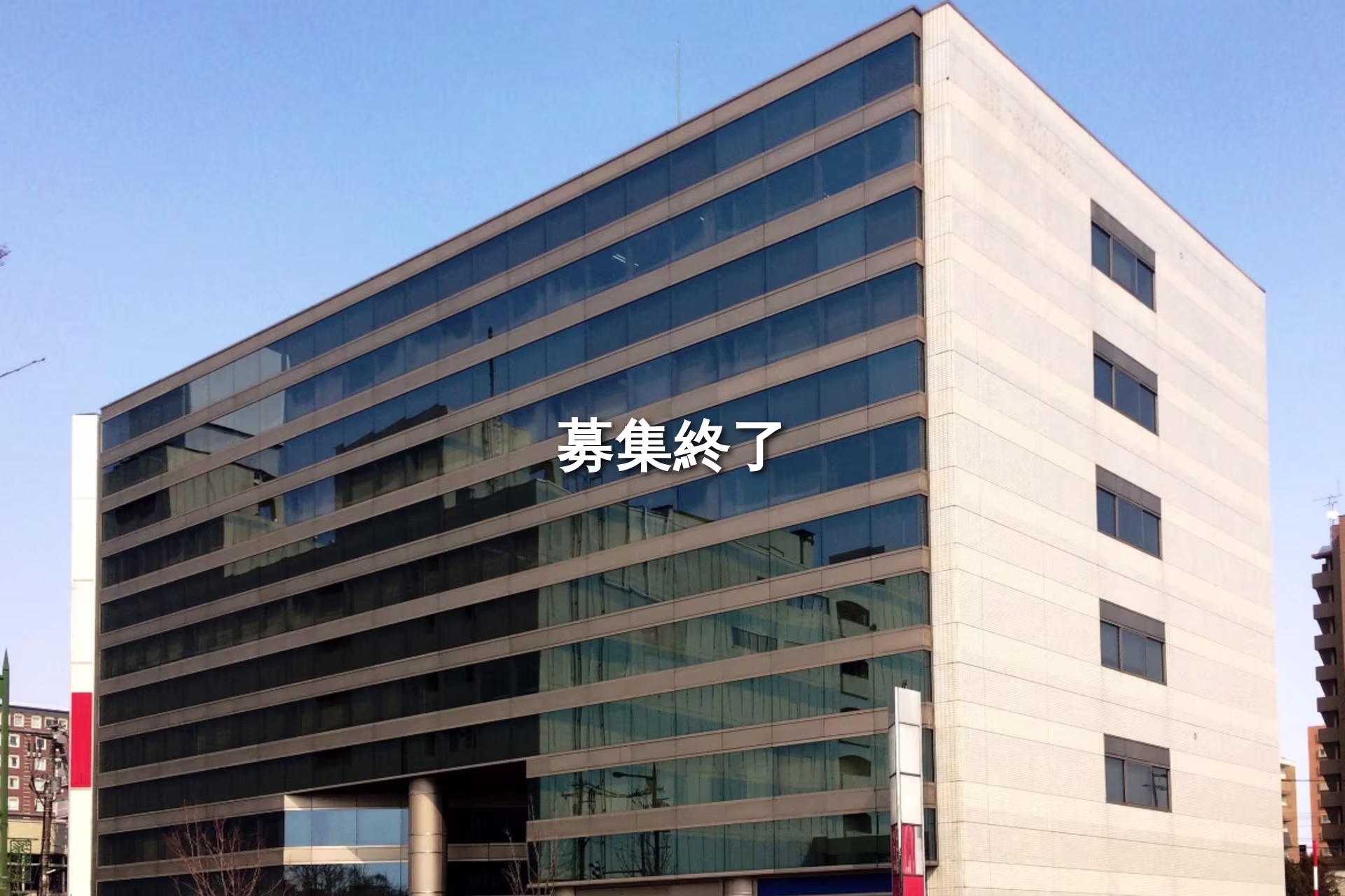 表町5-4-7