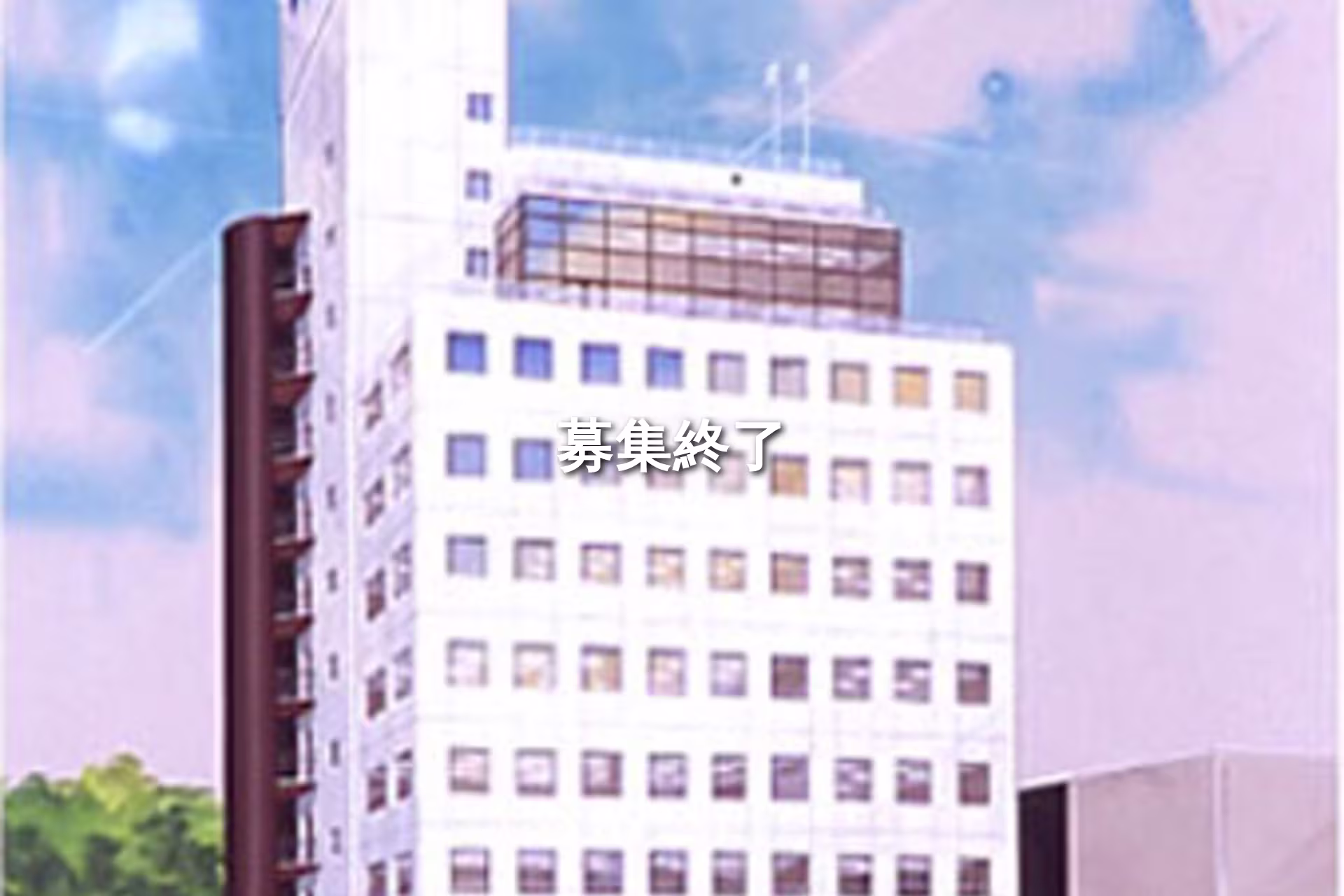 桜町2-17