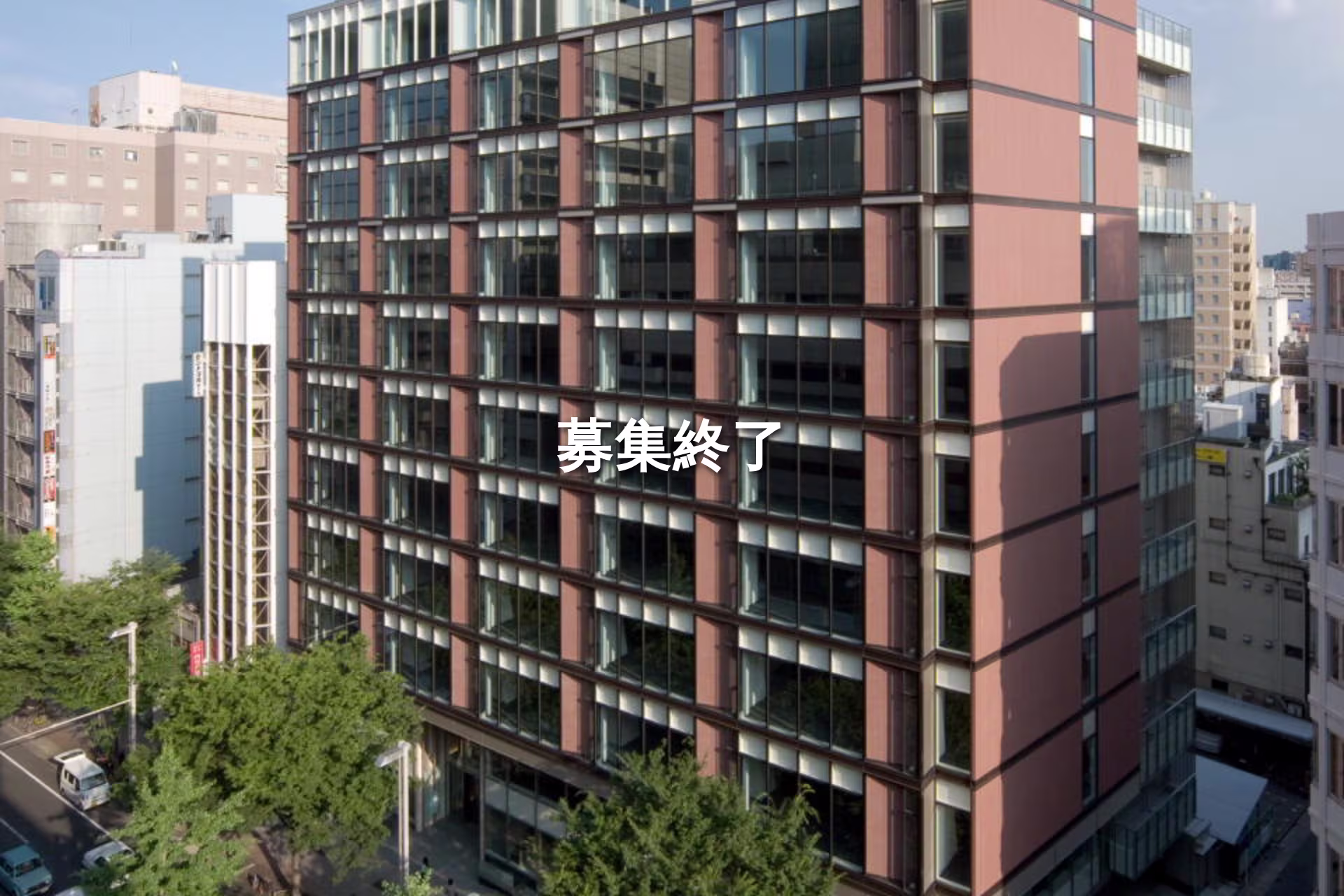 栄4-5-3