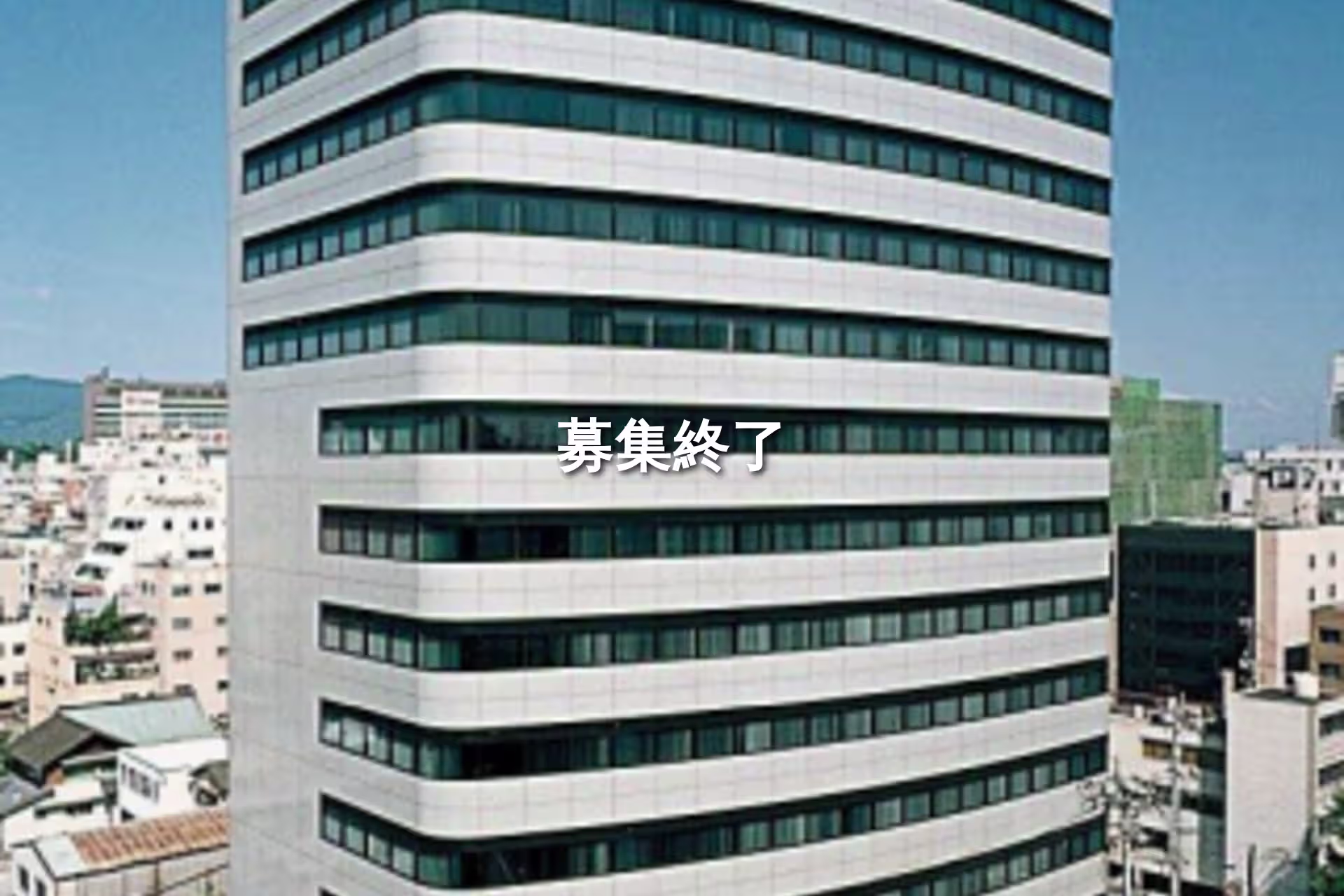 中央街2-10