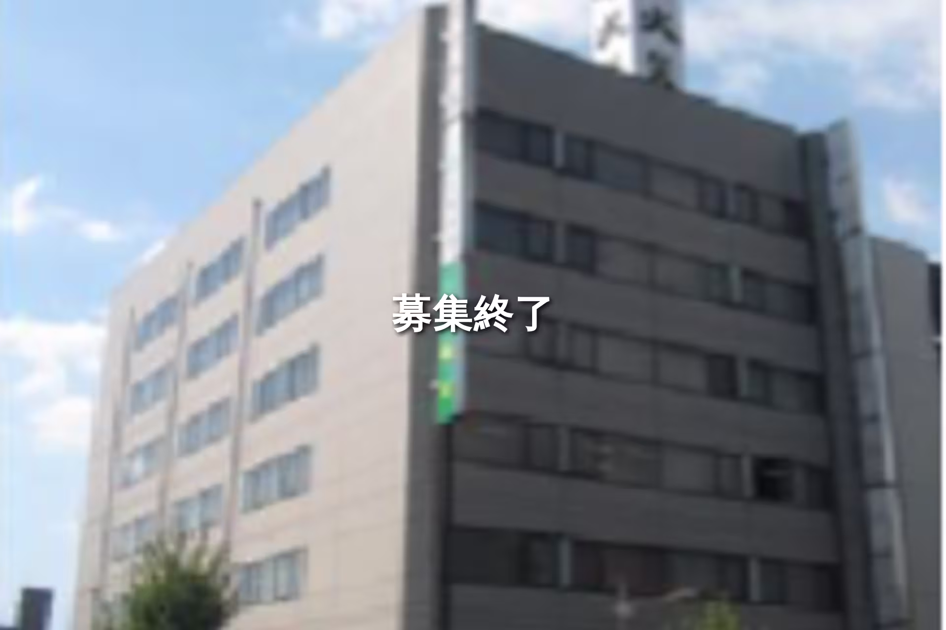 草葉町4-20