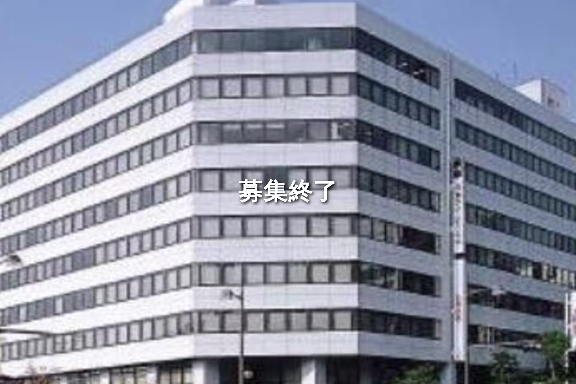 下石井1-1-3