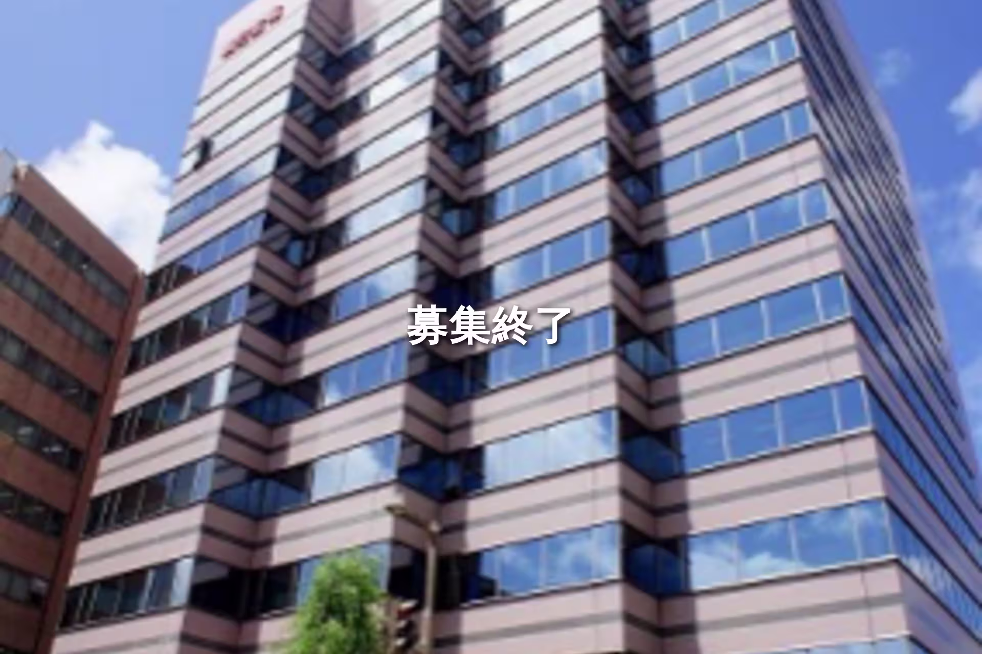 礎町通2ノ町2077