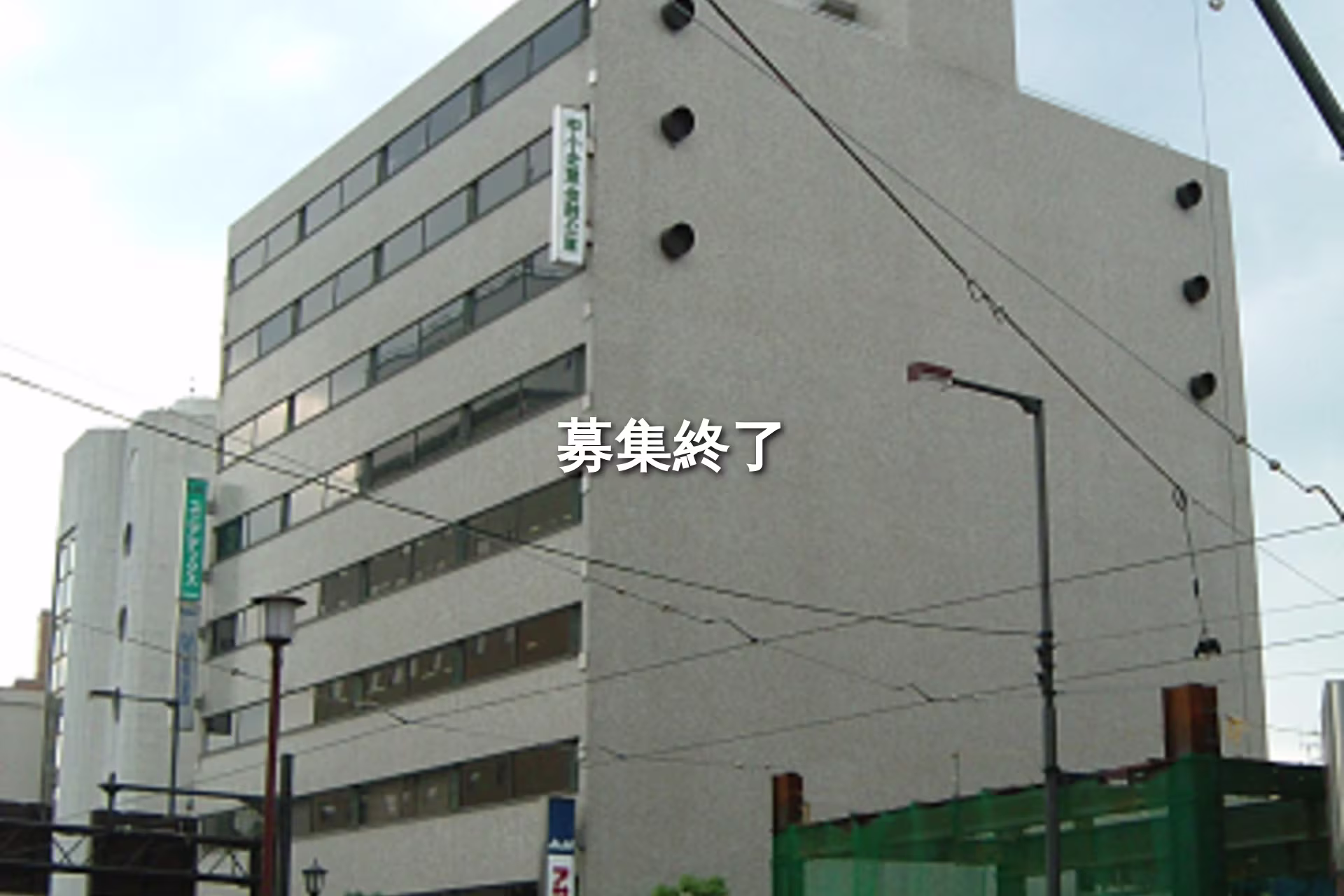 一番町1-15-2