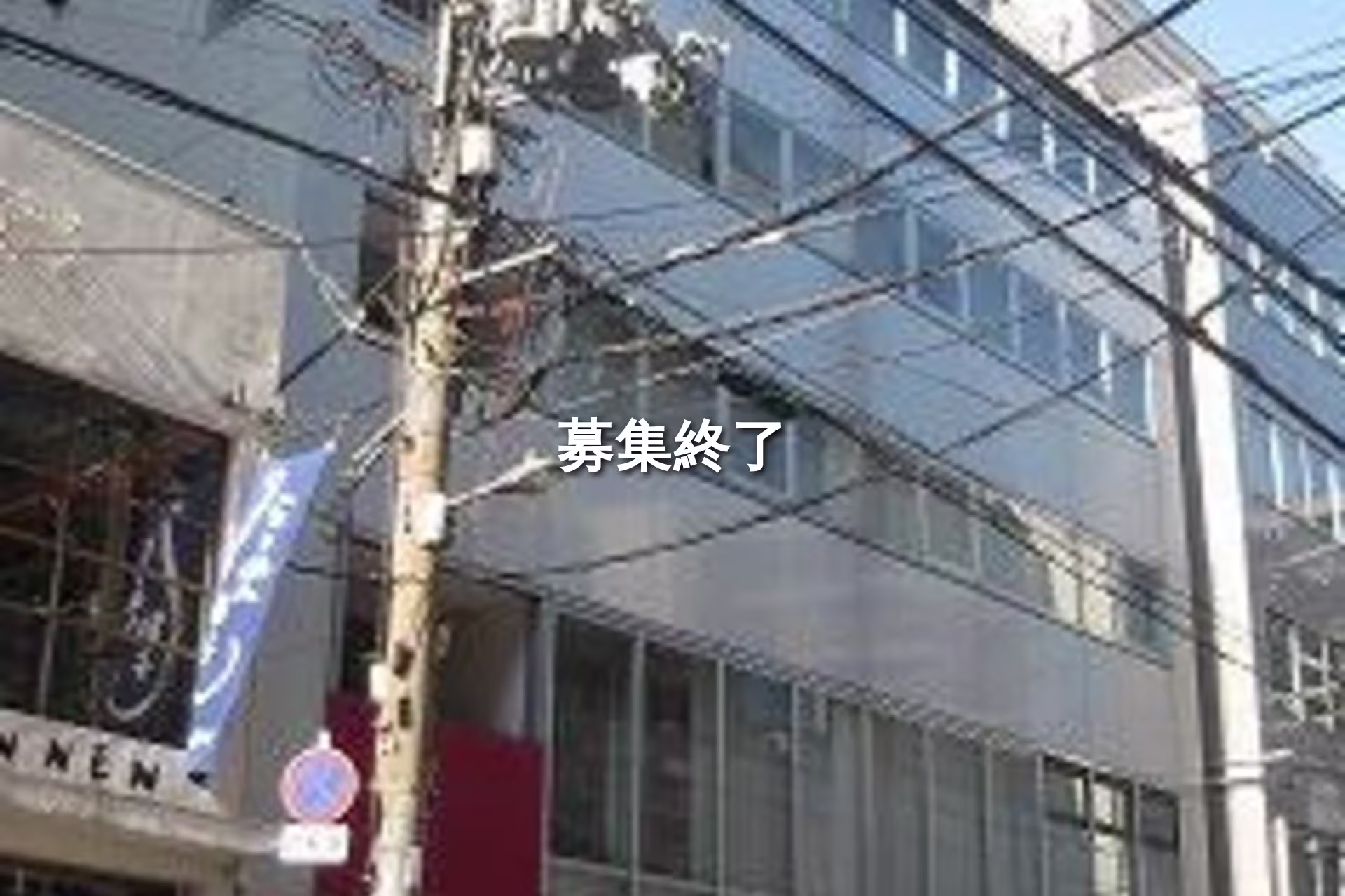 南船場3-6-3