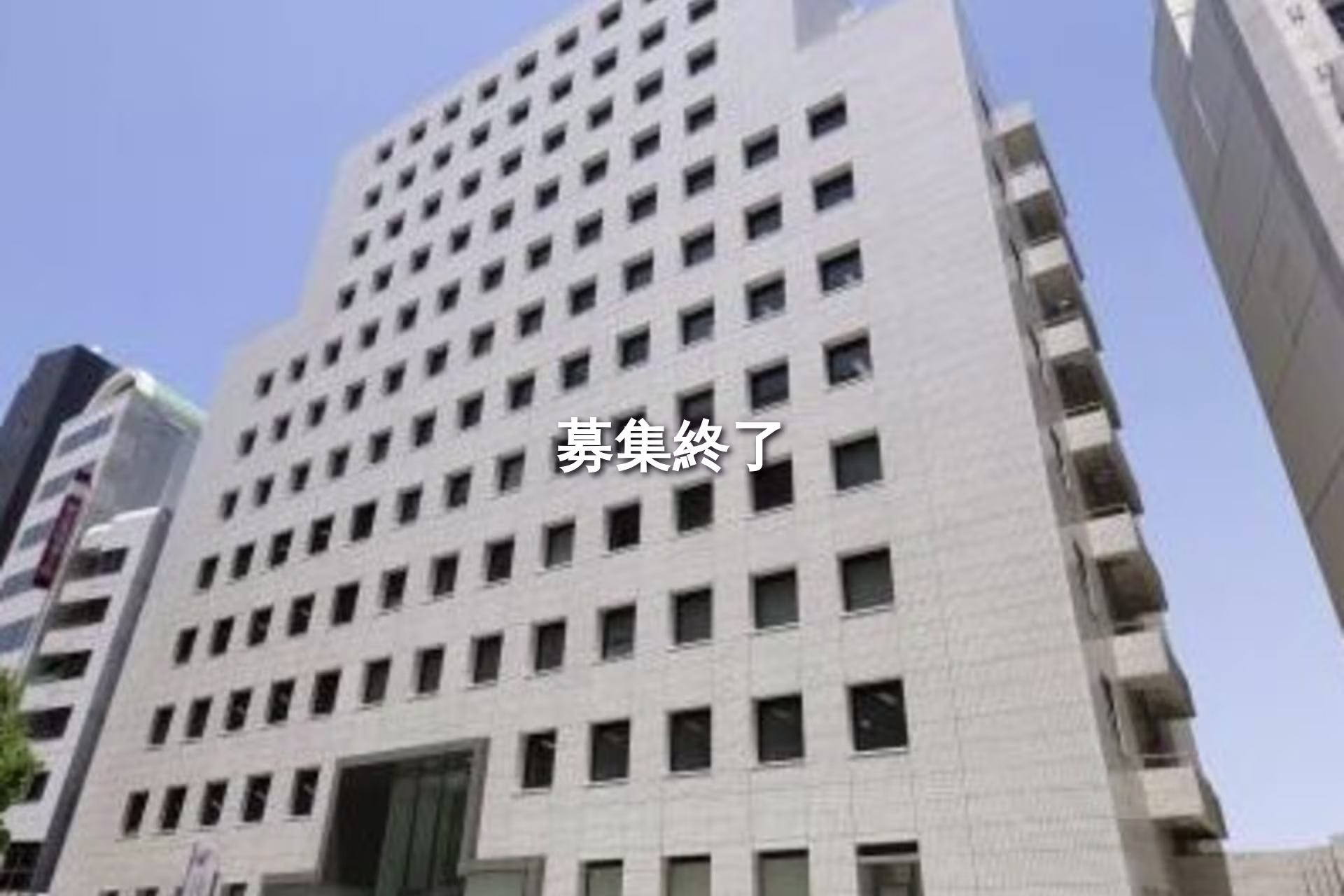 錦1-13-26