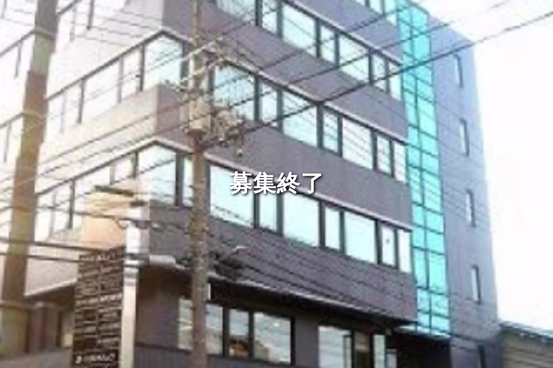 垂水町3-4-4