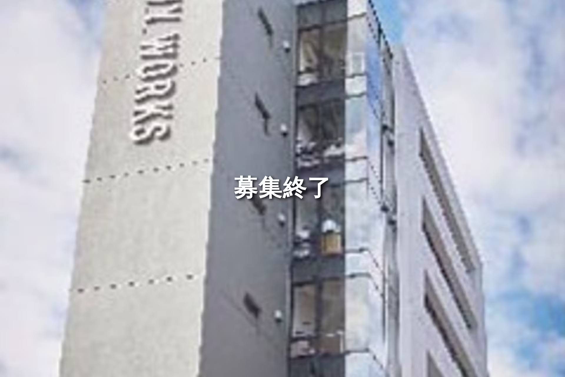 千駄ヶ谷5-1-11