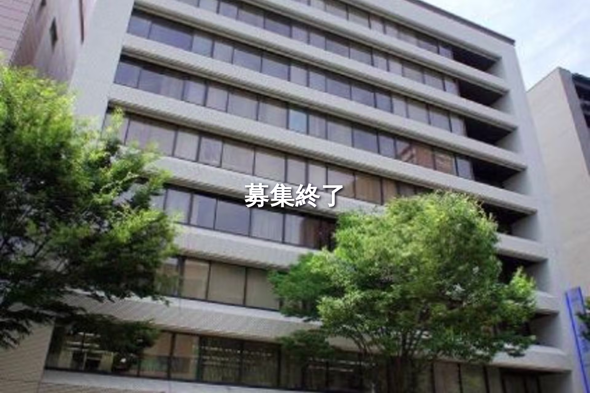 南町4-60