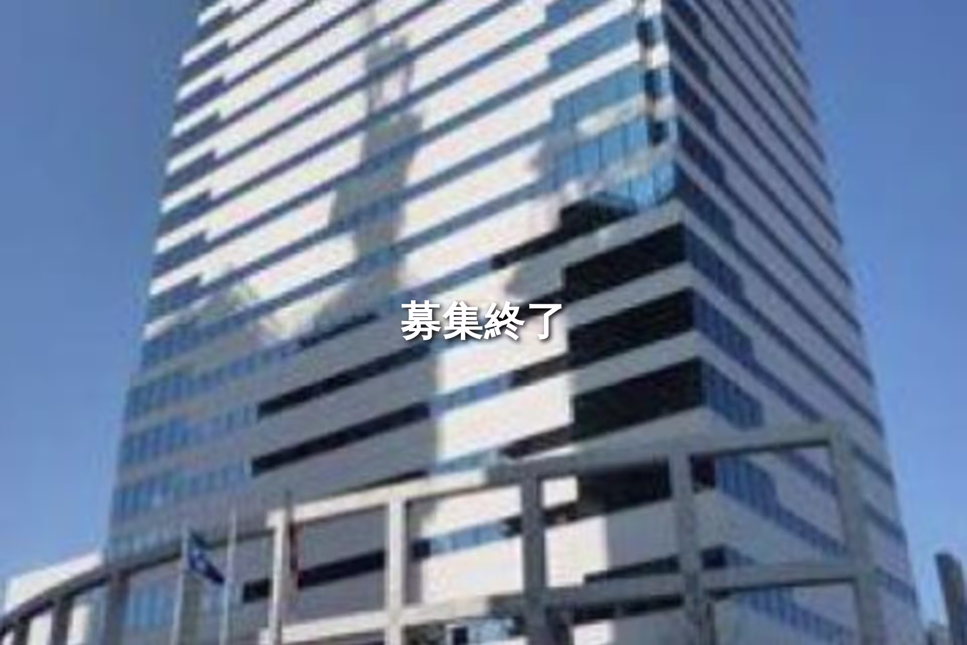 百道浜2-3-2