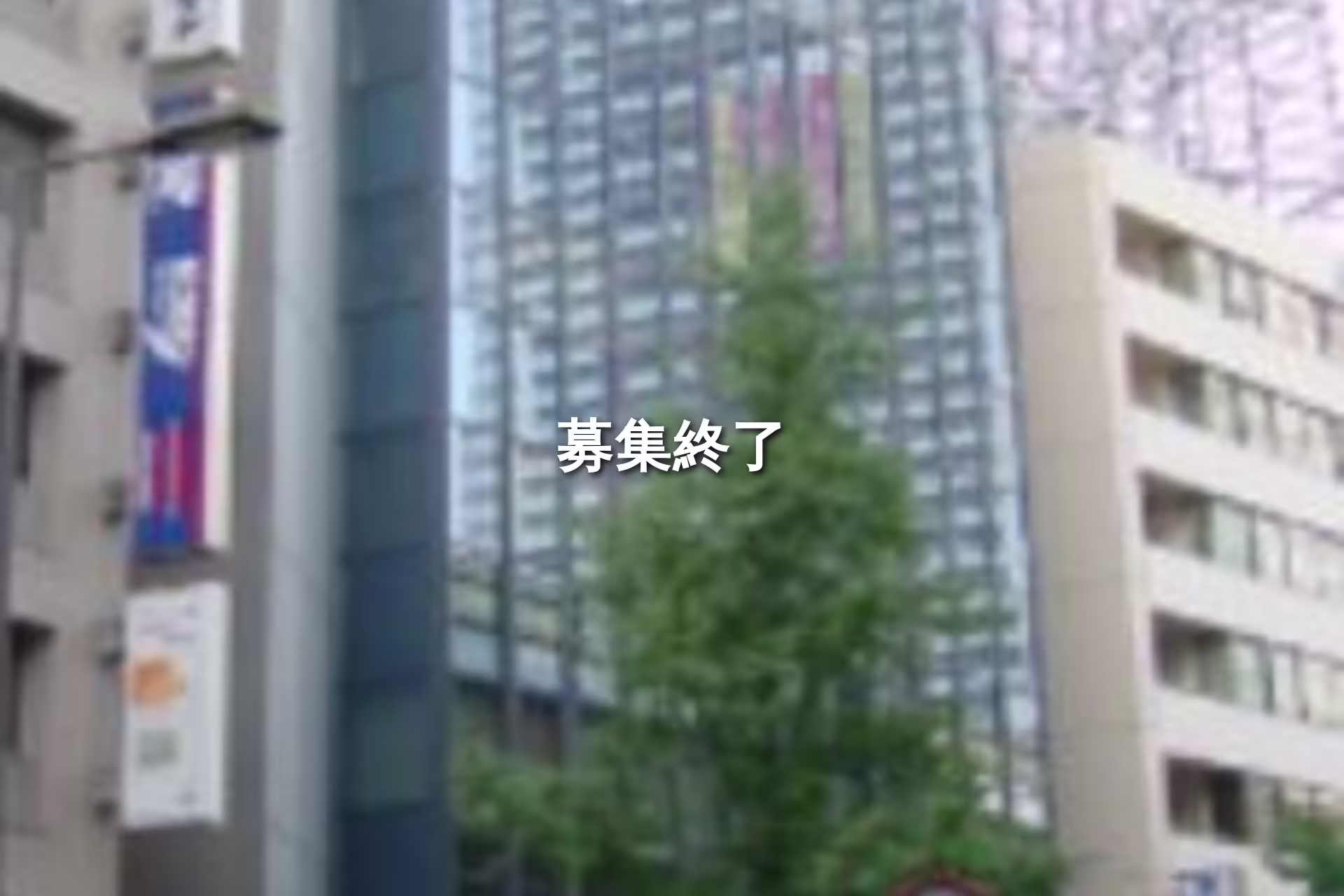 茶屋町6-20