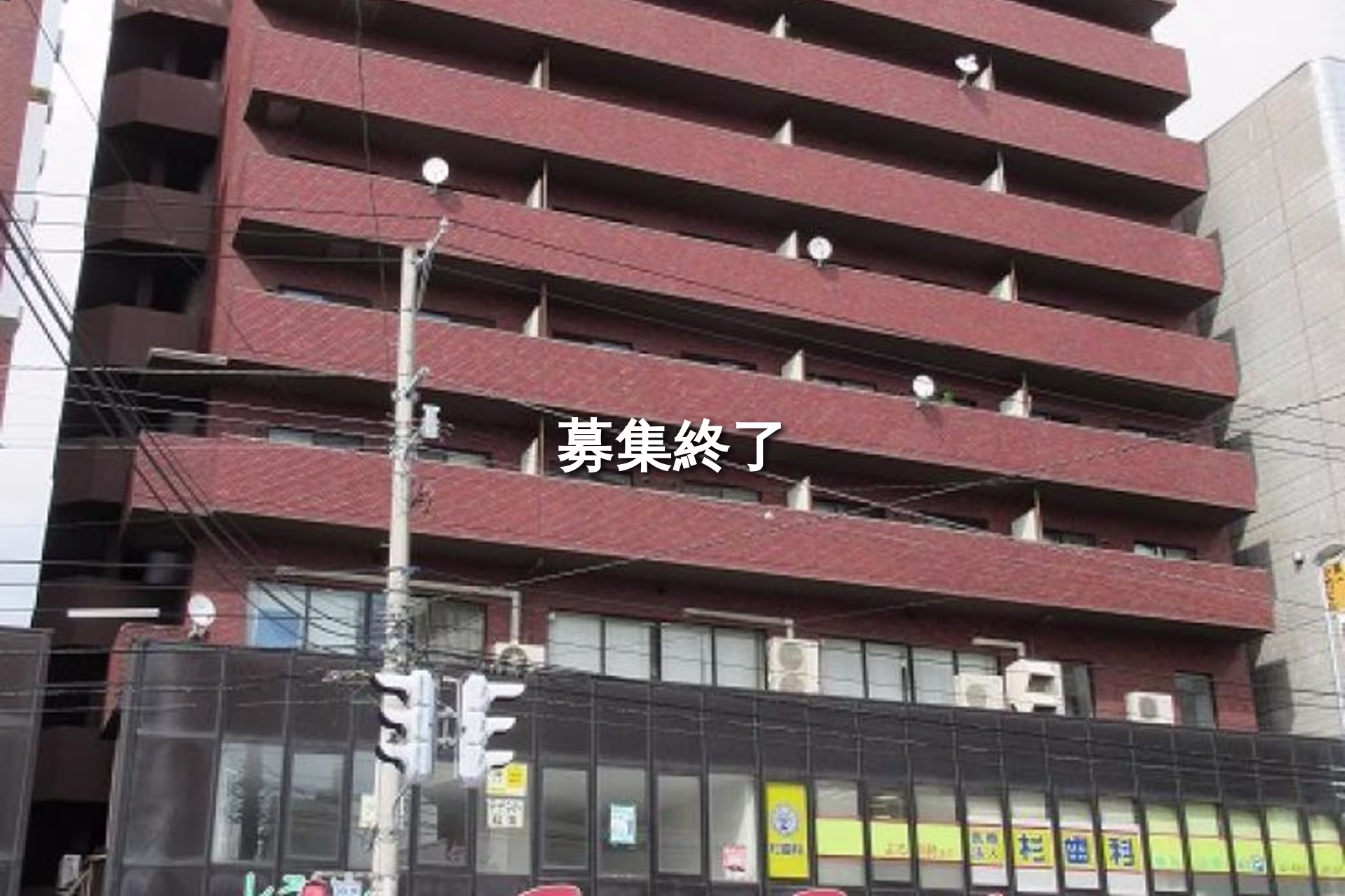 東札幌三条6-1-2