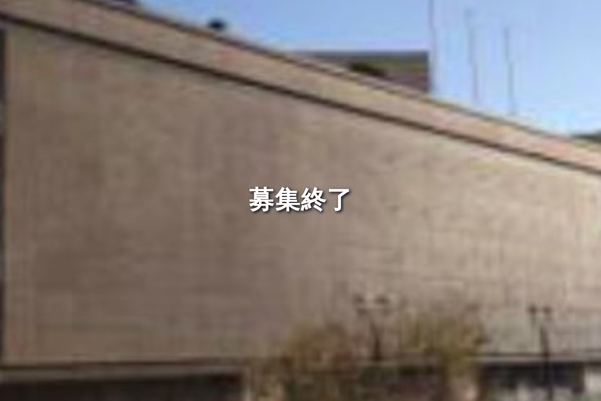天神町1-6