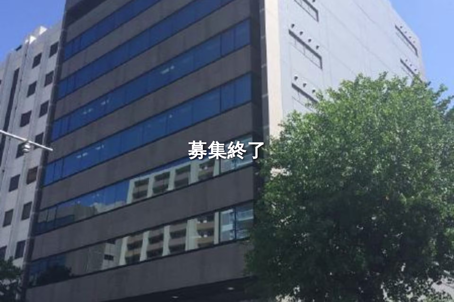 葵1-26-8