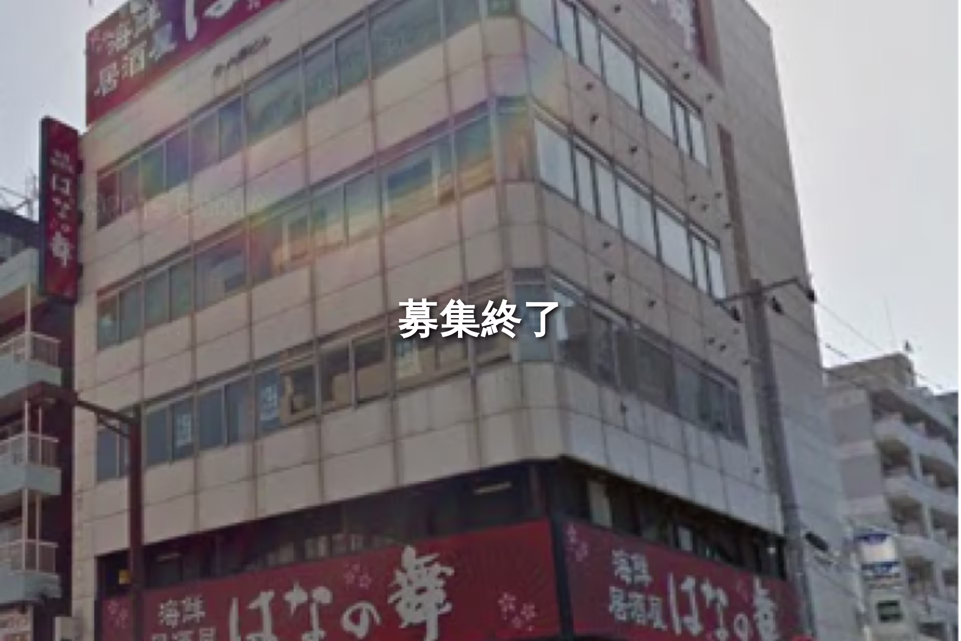 琴似一条5-4-14