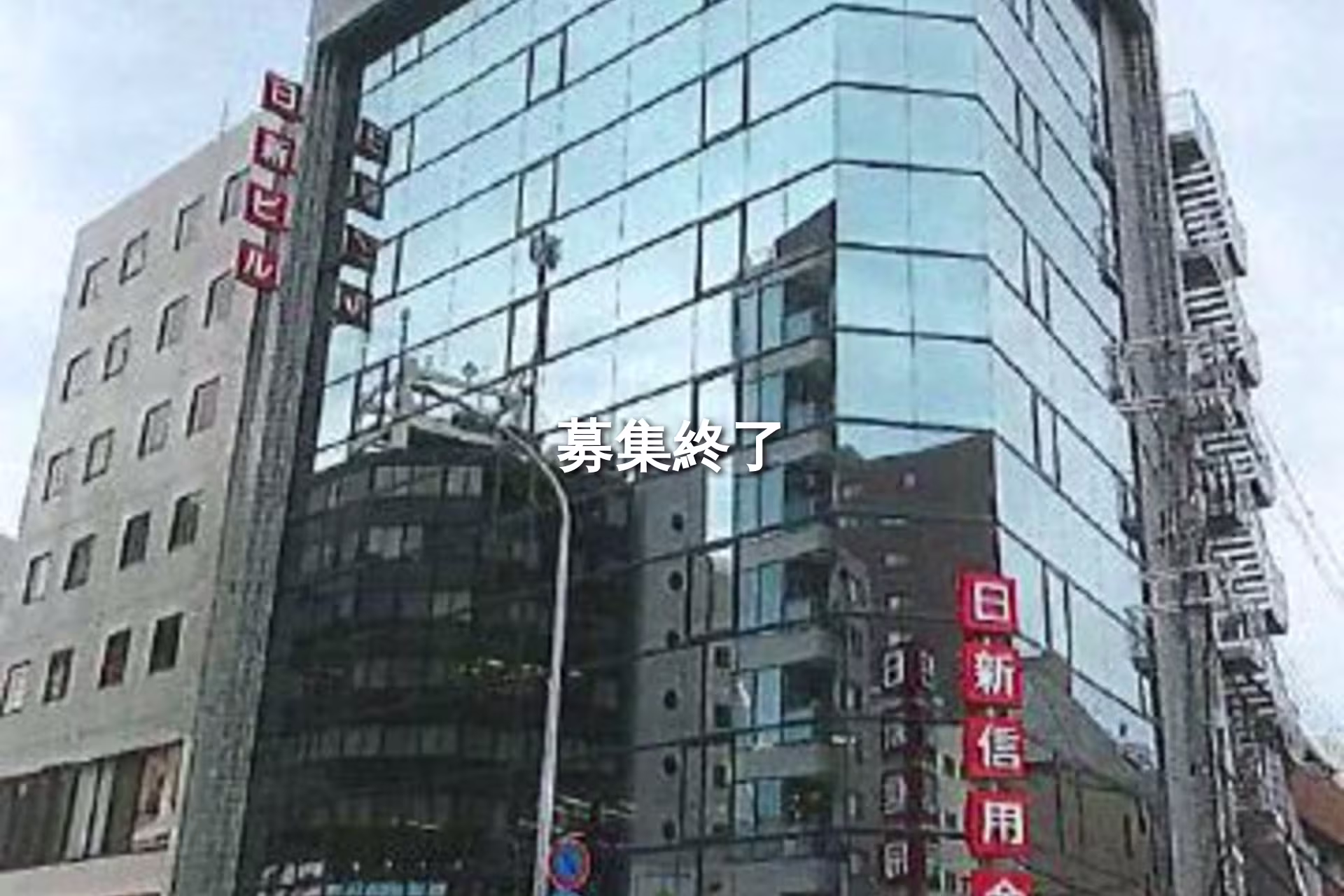 下山手通3-1-13