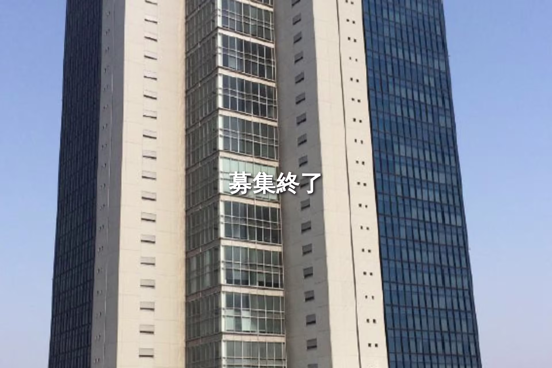 中瀬1-8