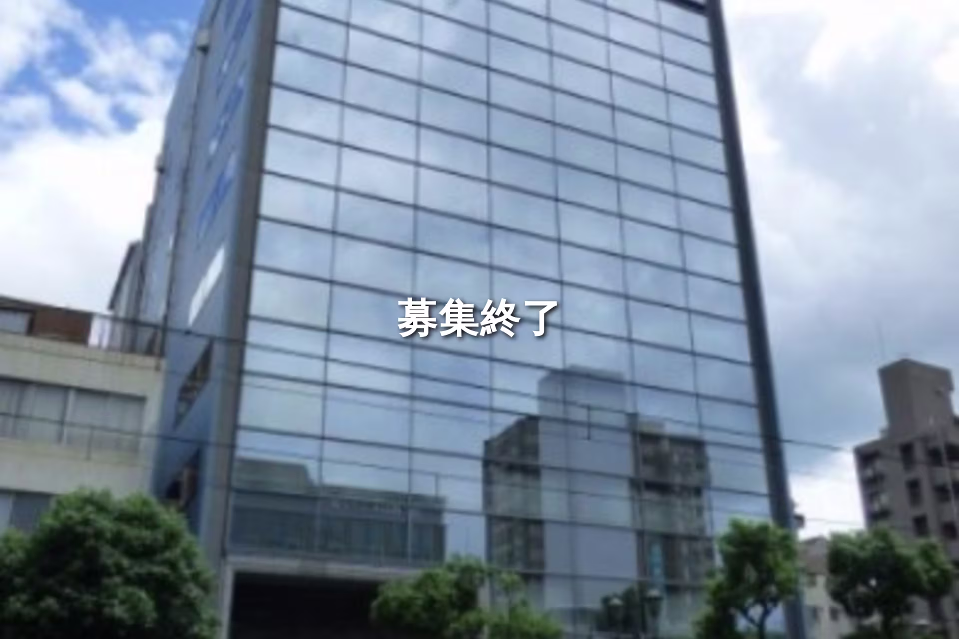 山之口町3-31
