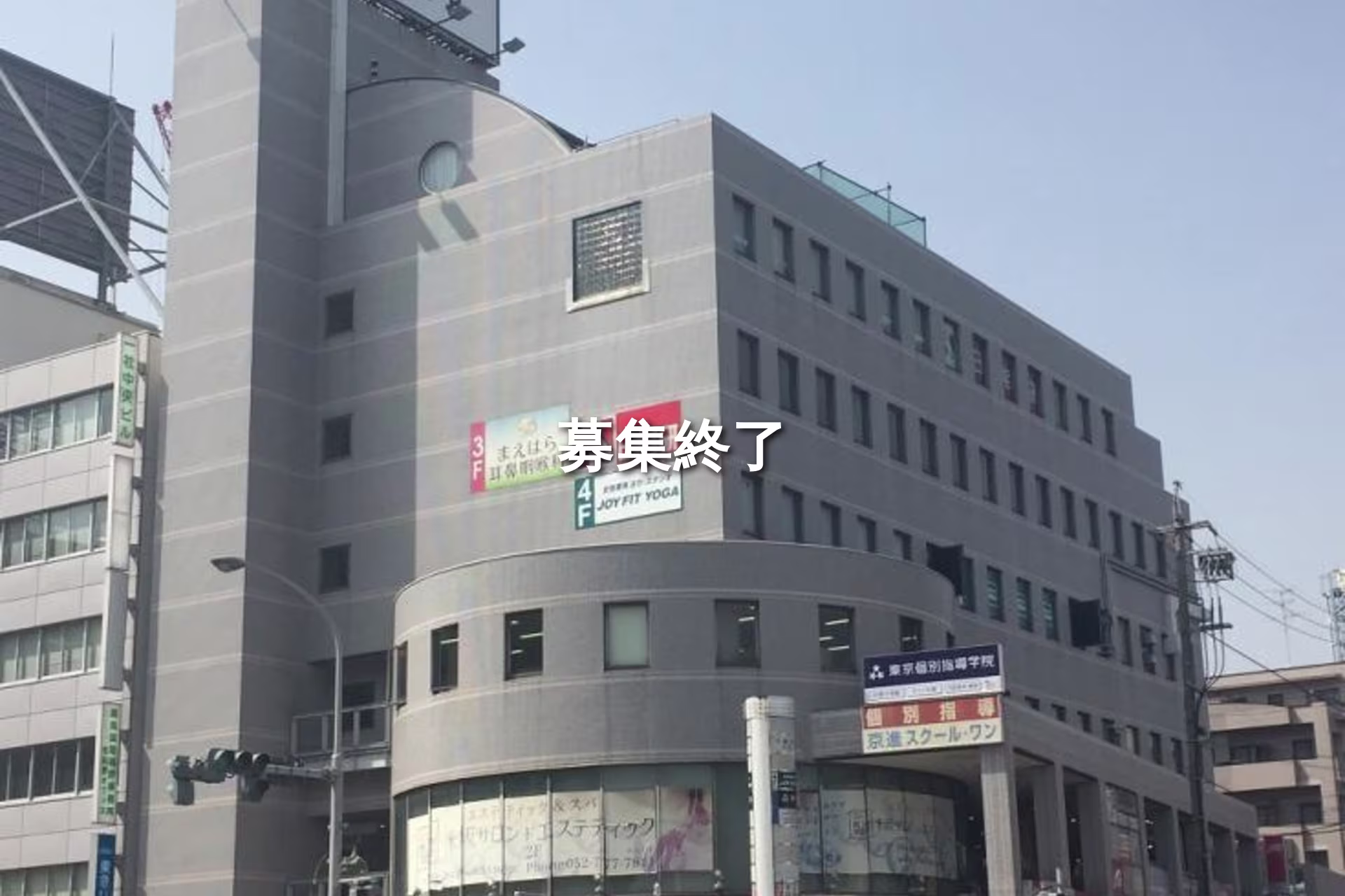 高社1-266
