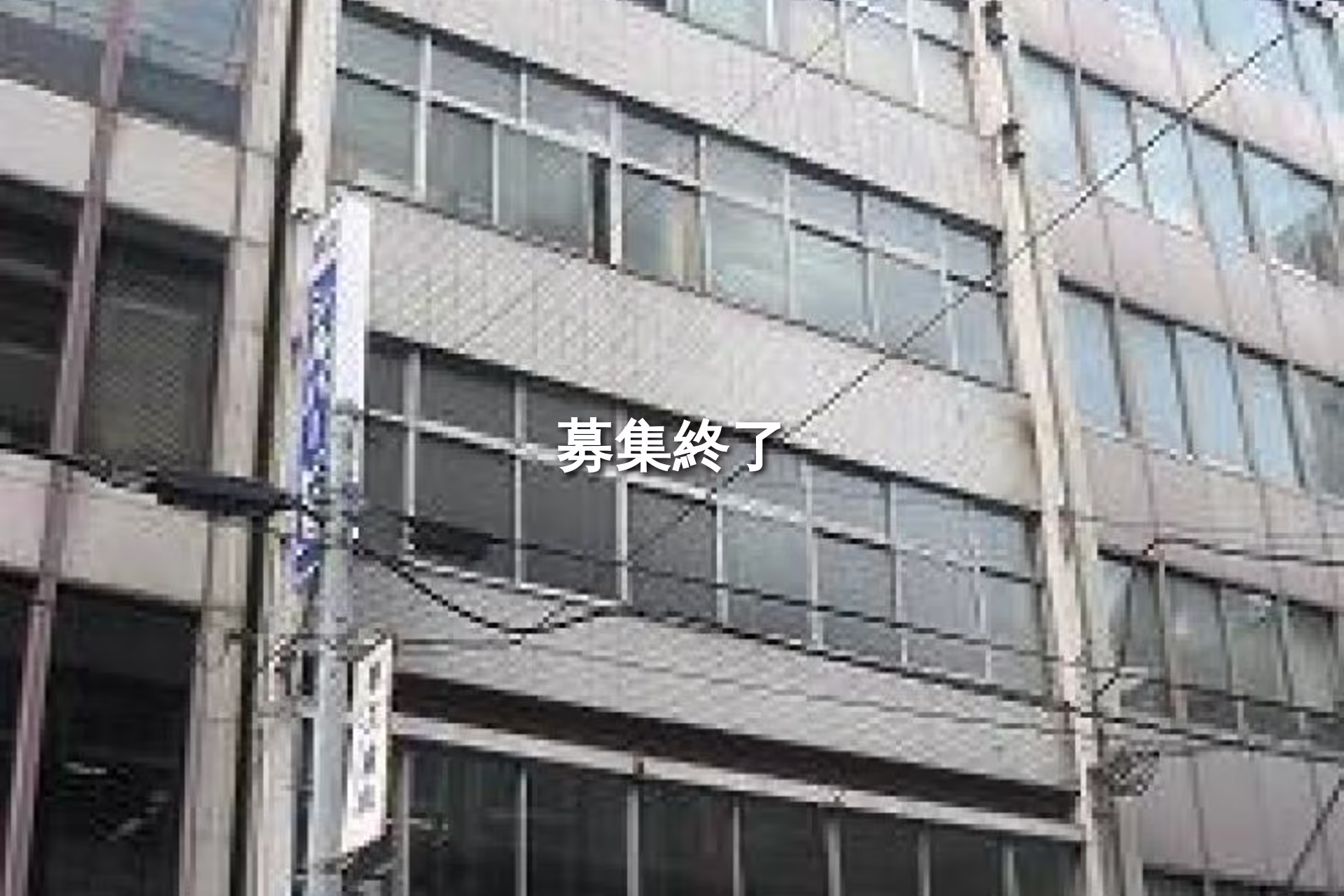 北久宝寺町2-4-10