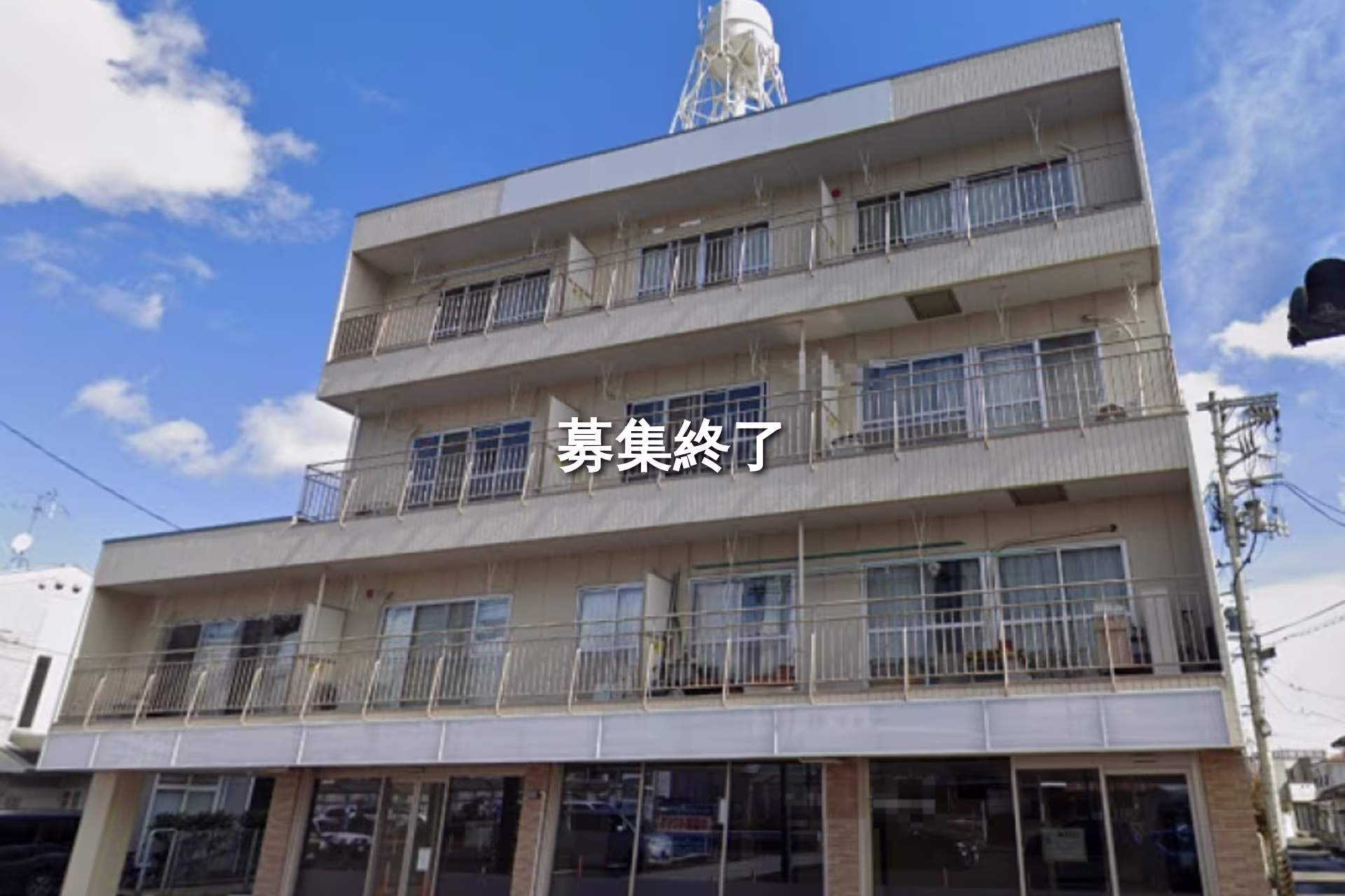 八本松1-2-24