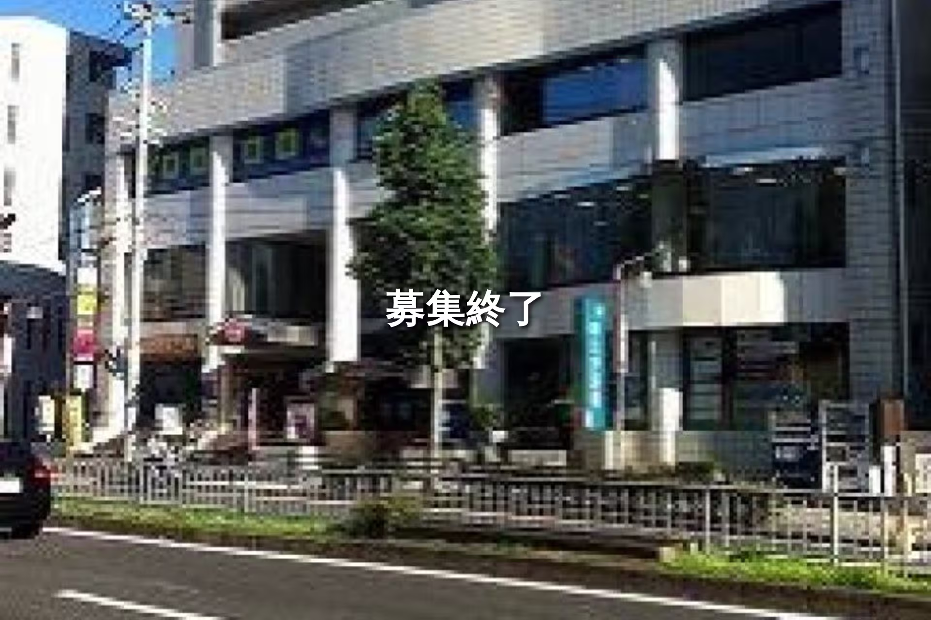 御器所通3-18
