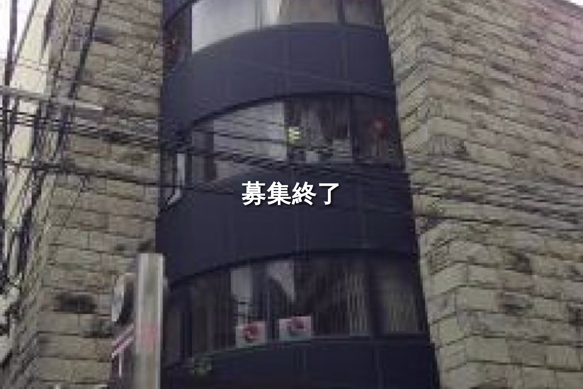 渡辺通2-8-23