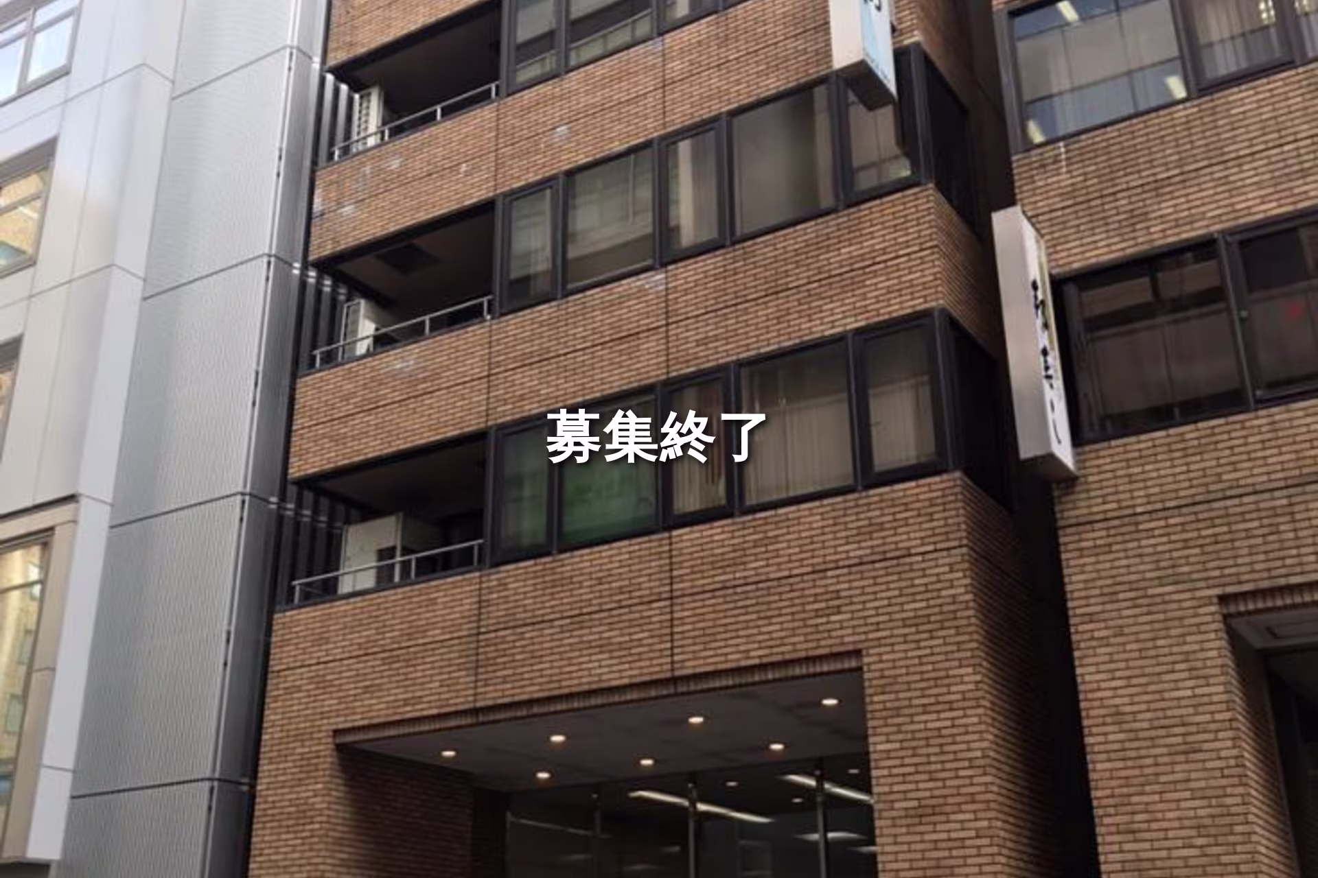 北一条西3-3-33
