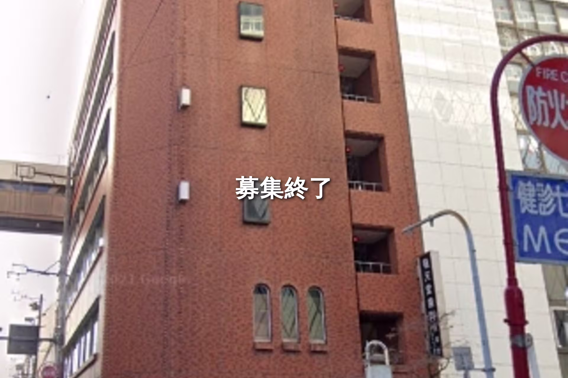呉服町1-4-6
