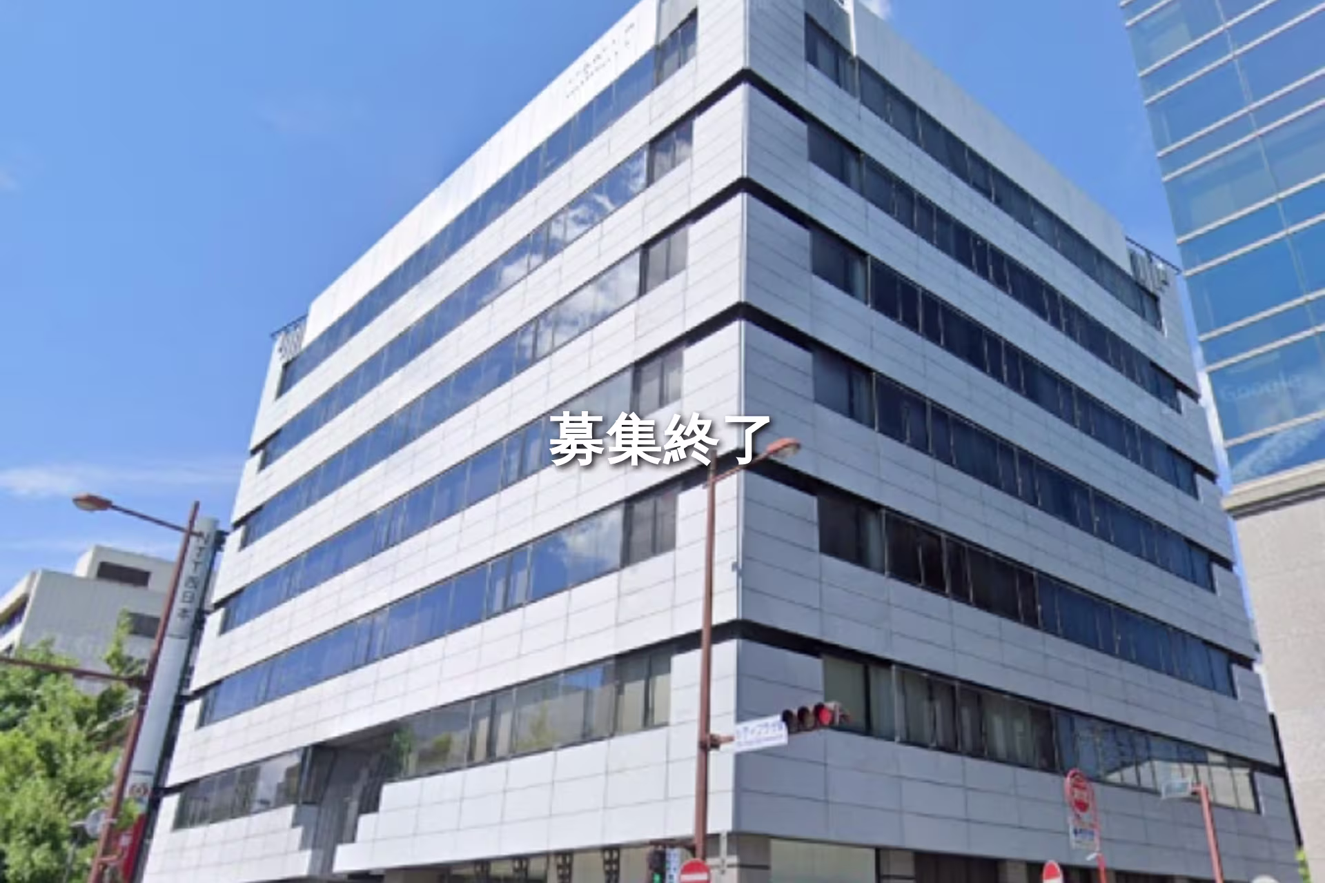 日吉町23-3