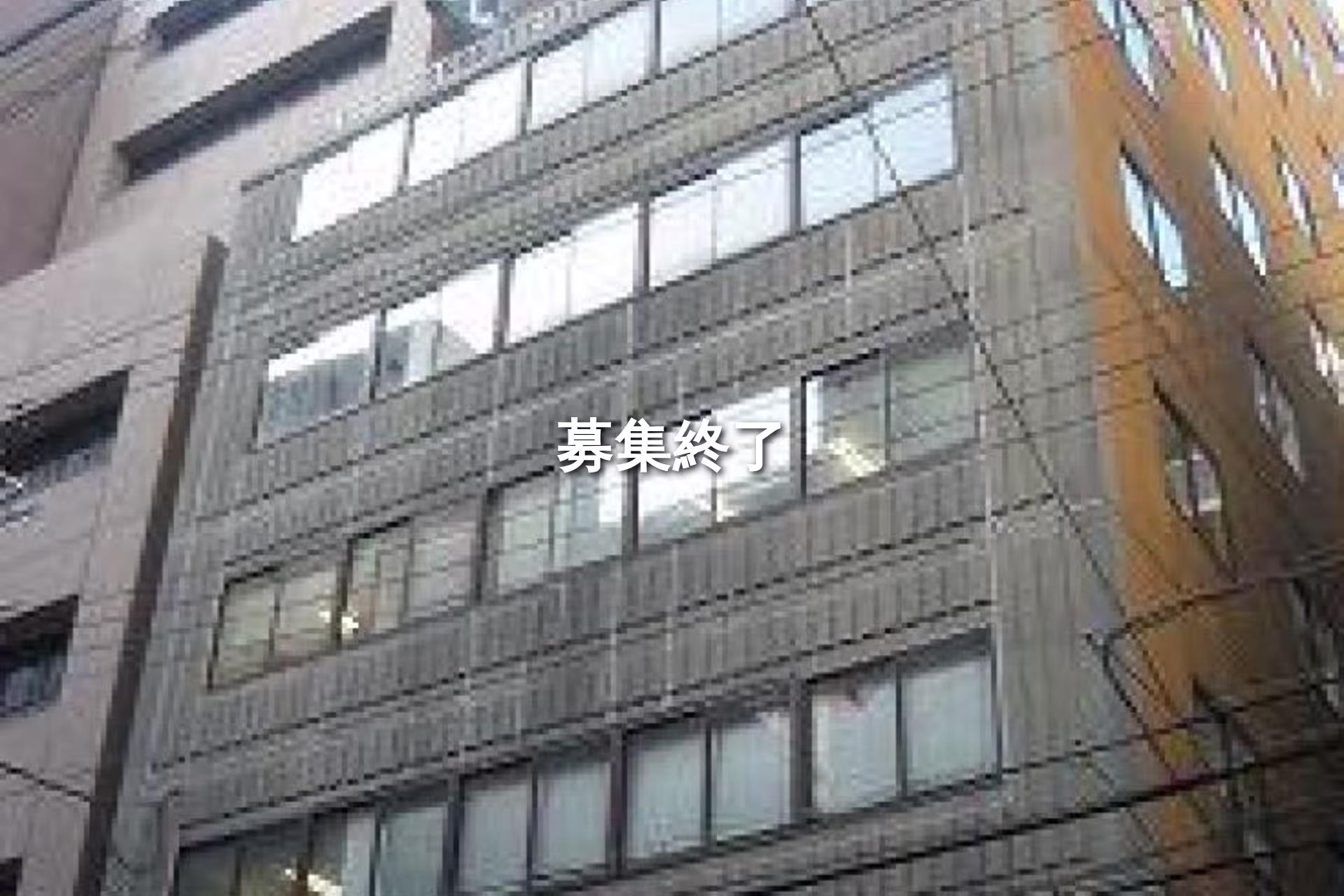 備後町1-6-7