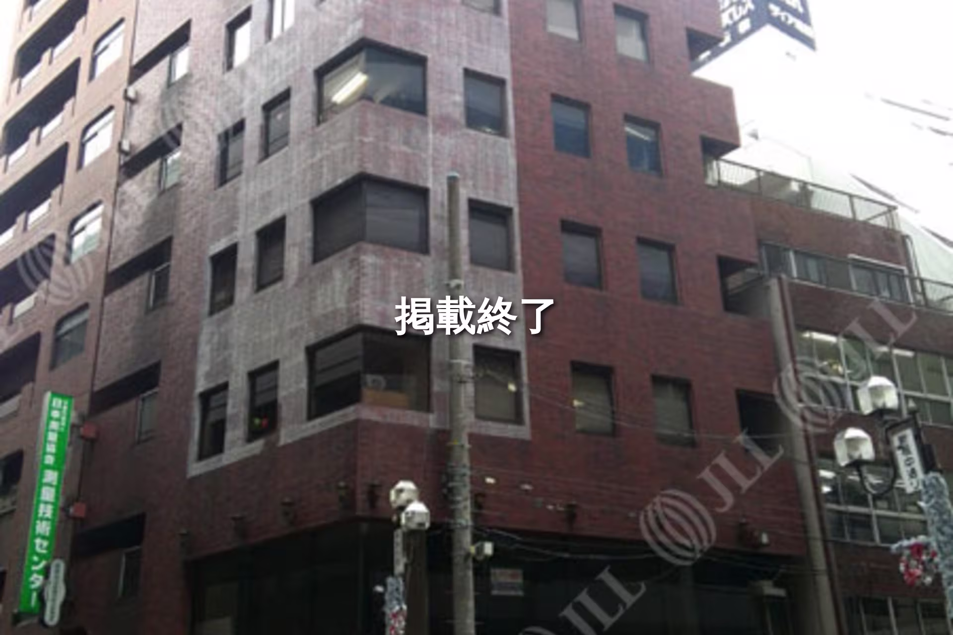 板橋1-48-11