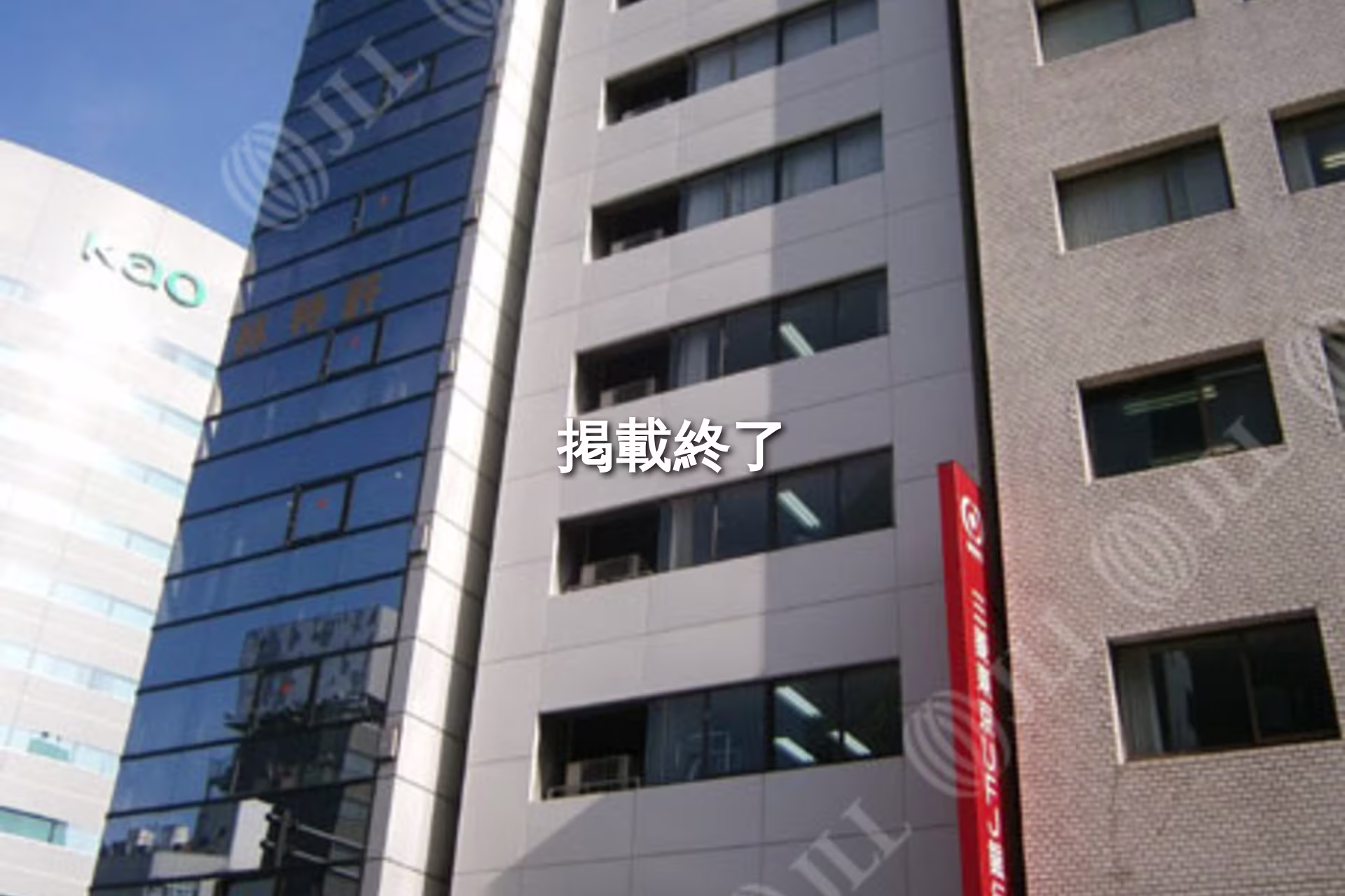 日本橋茅場町1-11-9