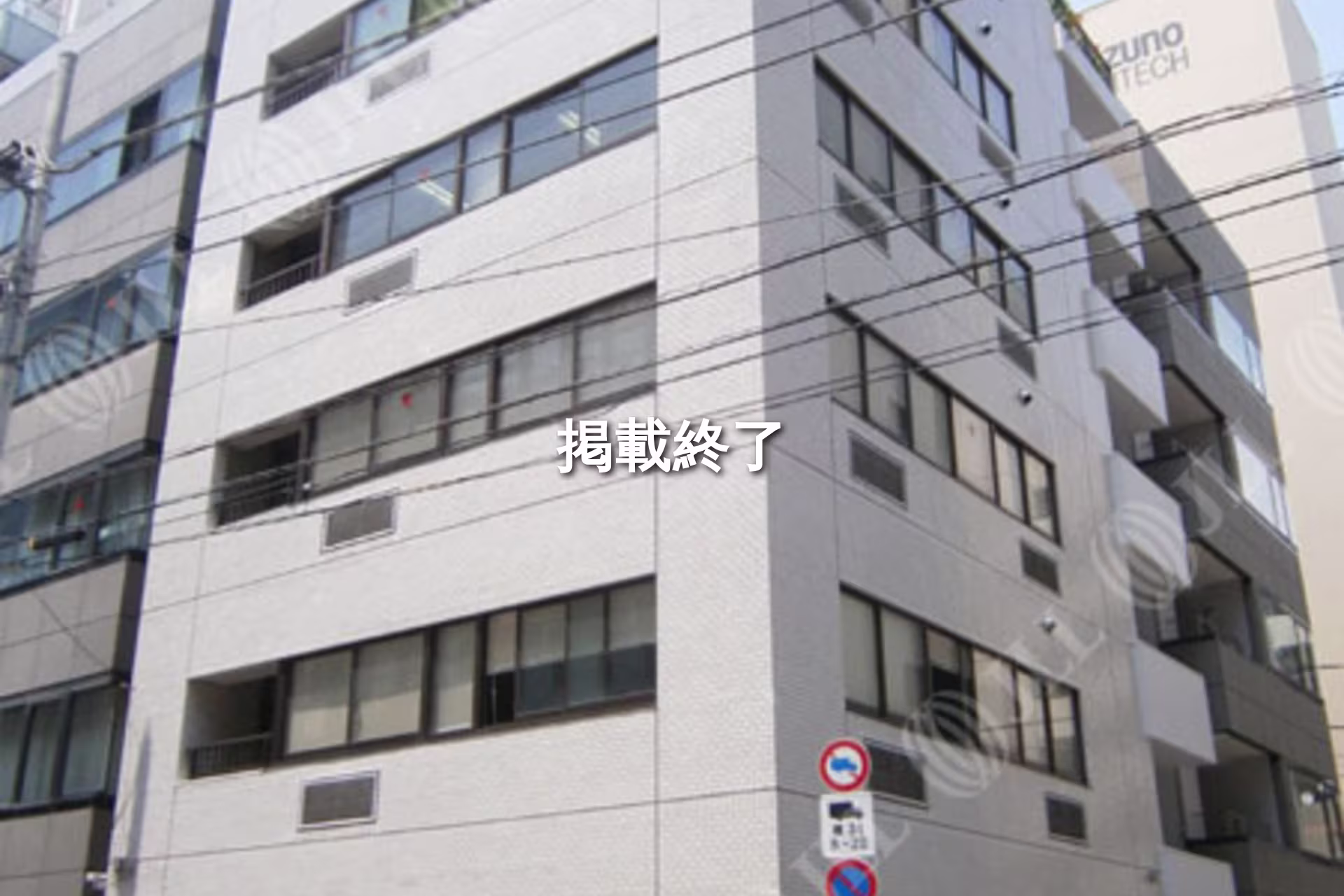 入船2-3-6