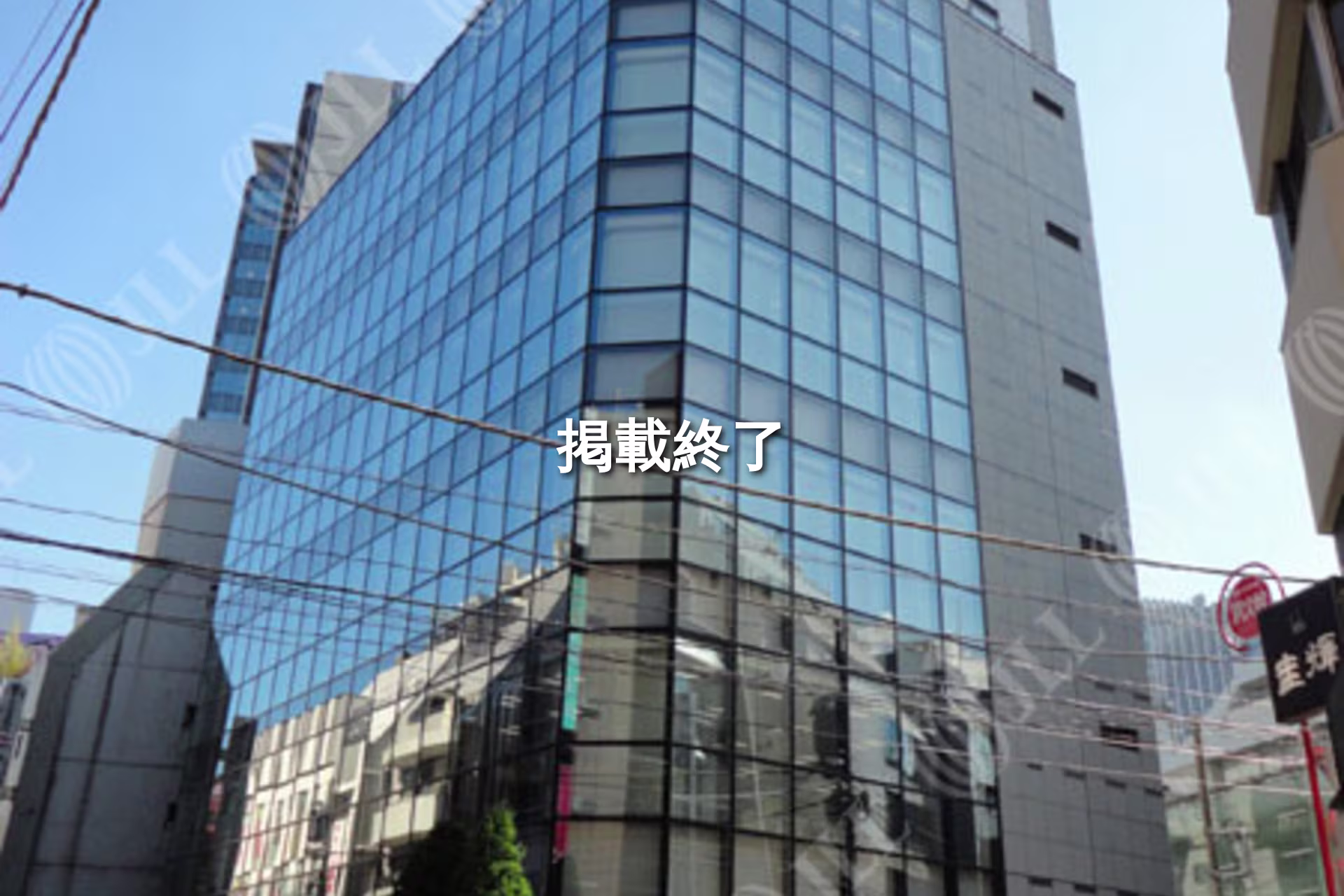 内神田3-11-7