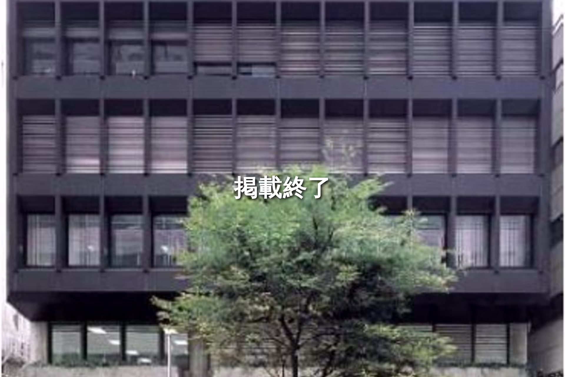 堂島1-2-5