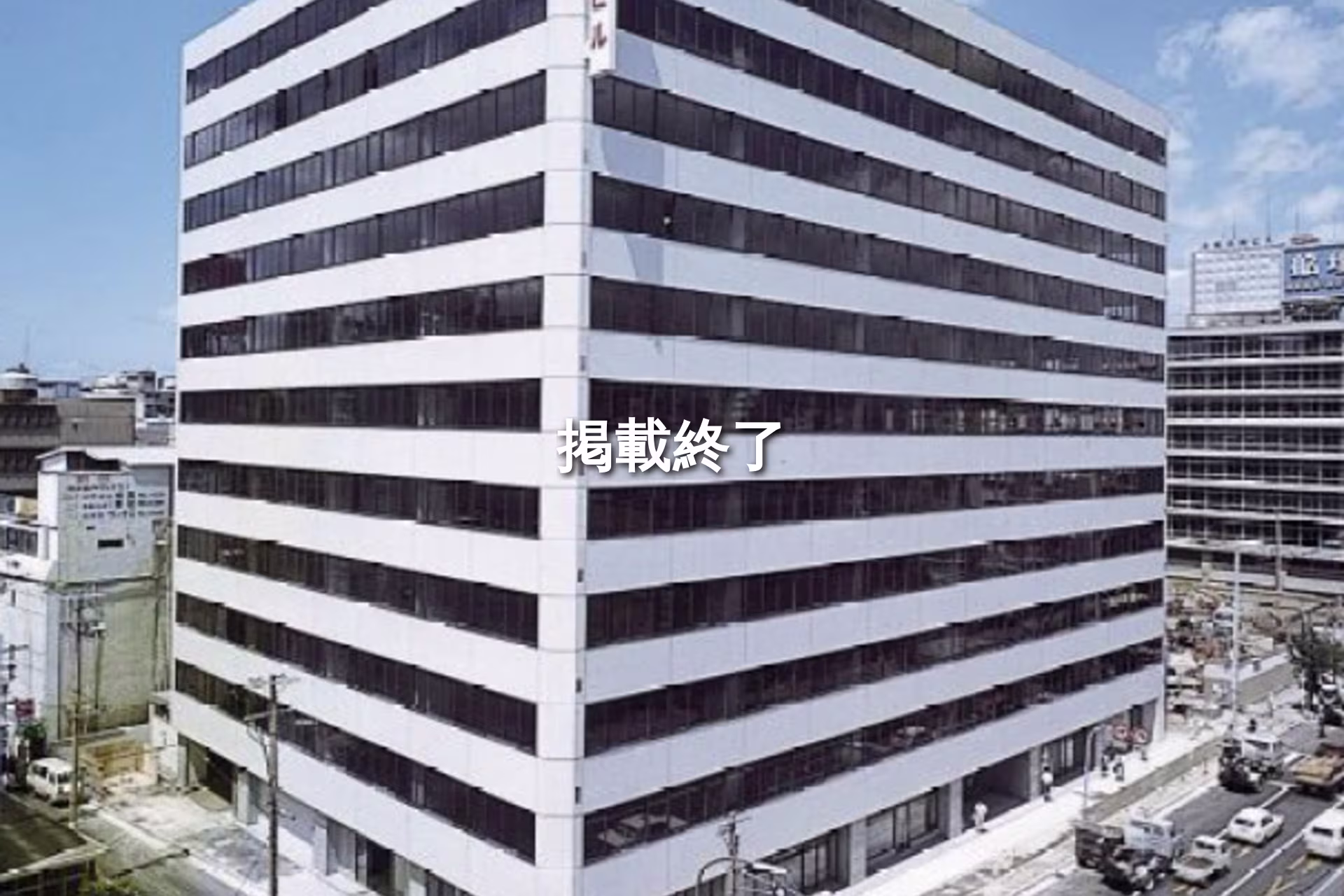 堂山町3-3
