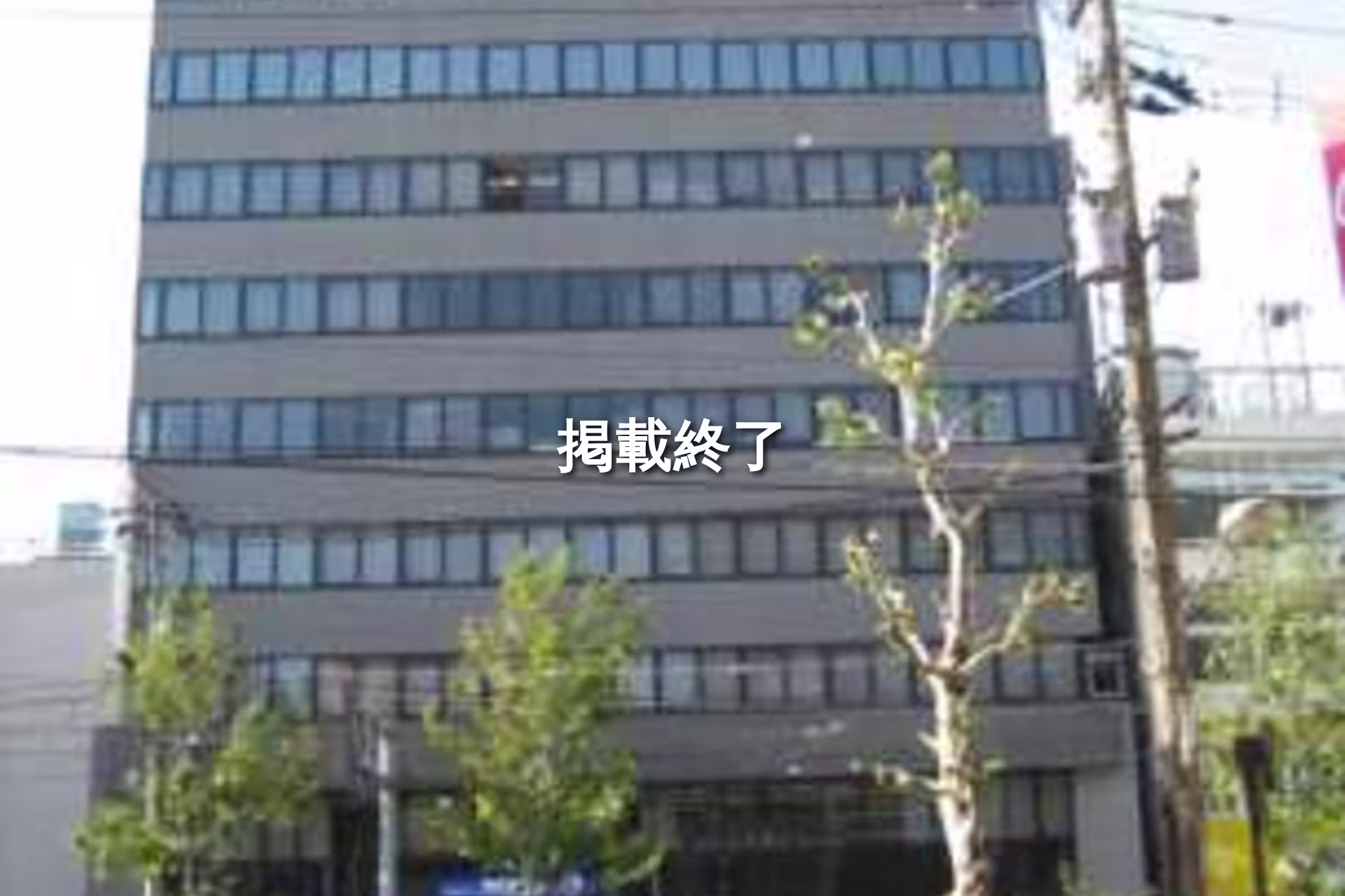 中央3-1-5