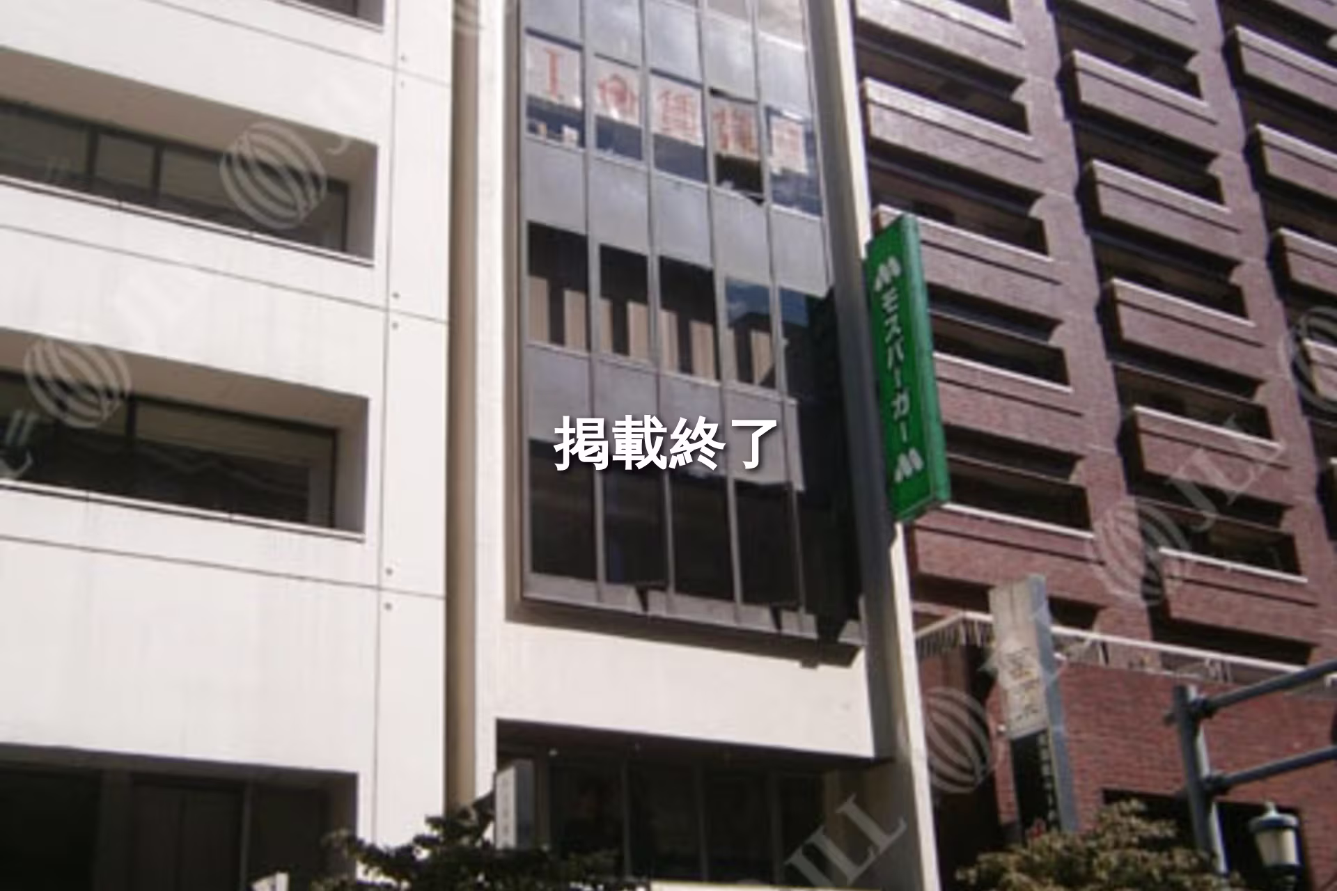 西新宿7-1-8