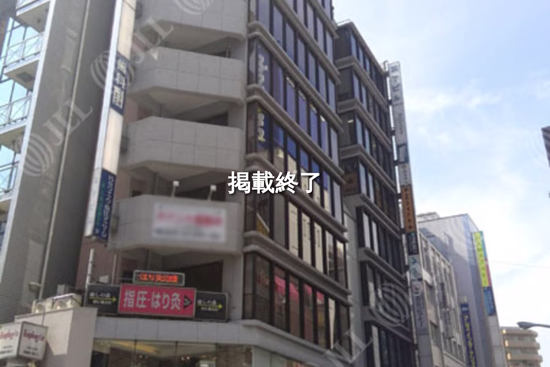 東池袋1-15-1