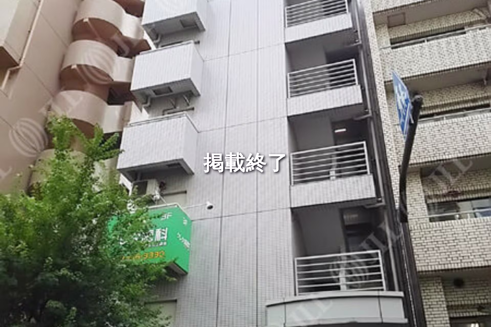 恵比寿西1-17-1