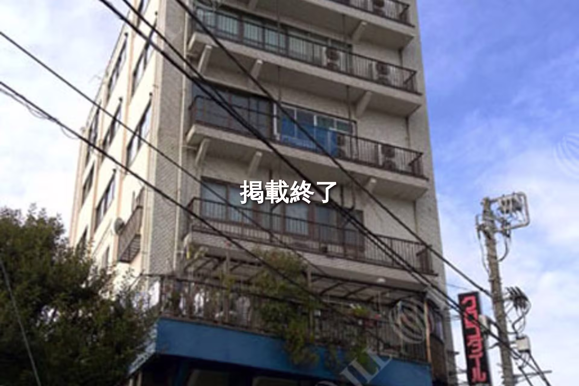 東田端2-5-14