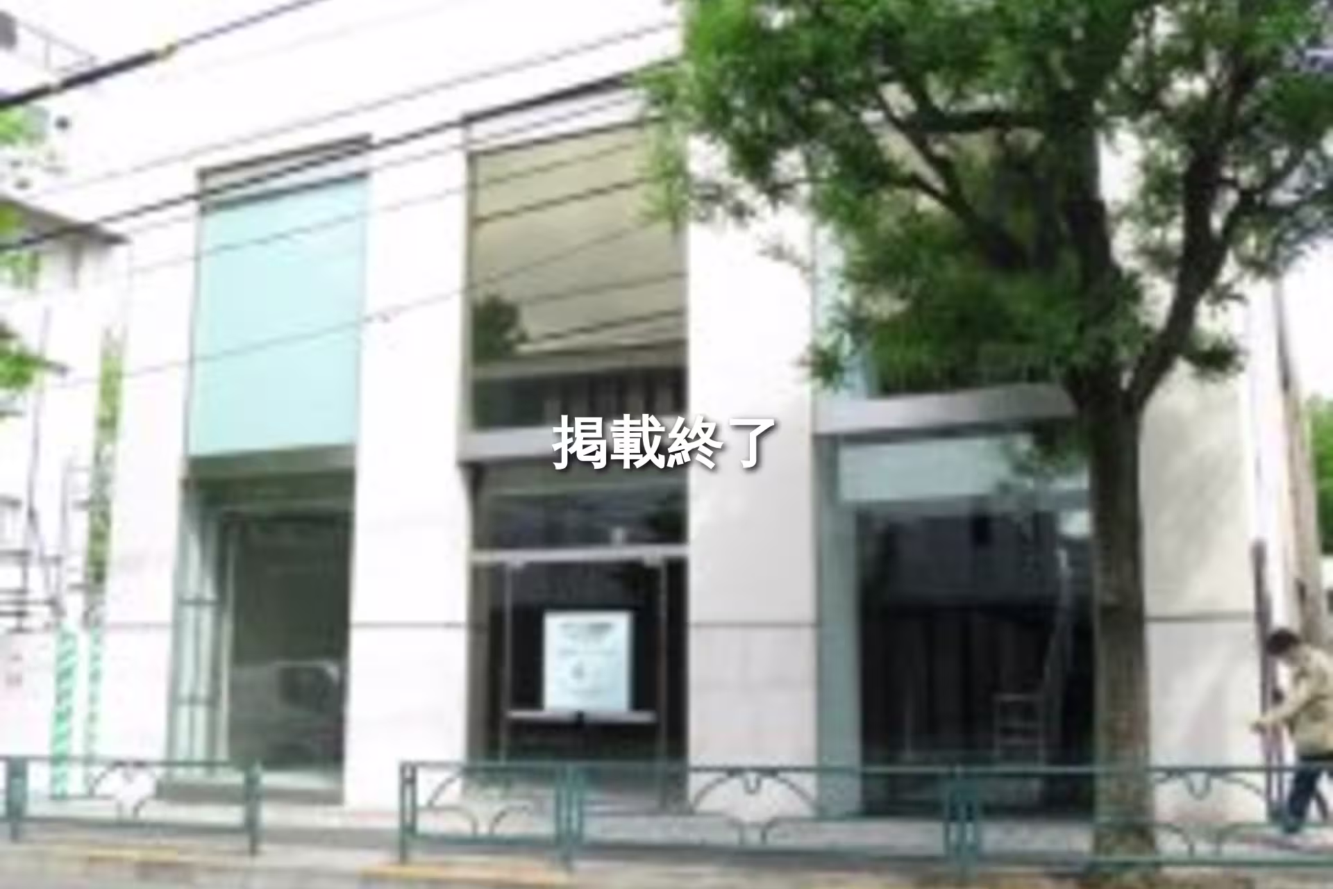 南青山6-4-13