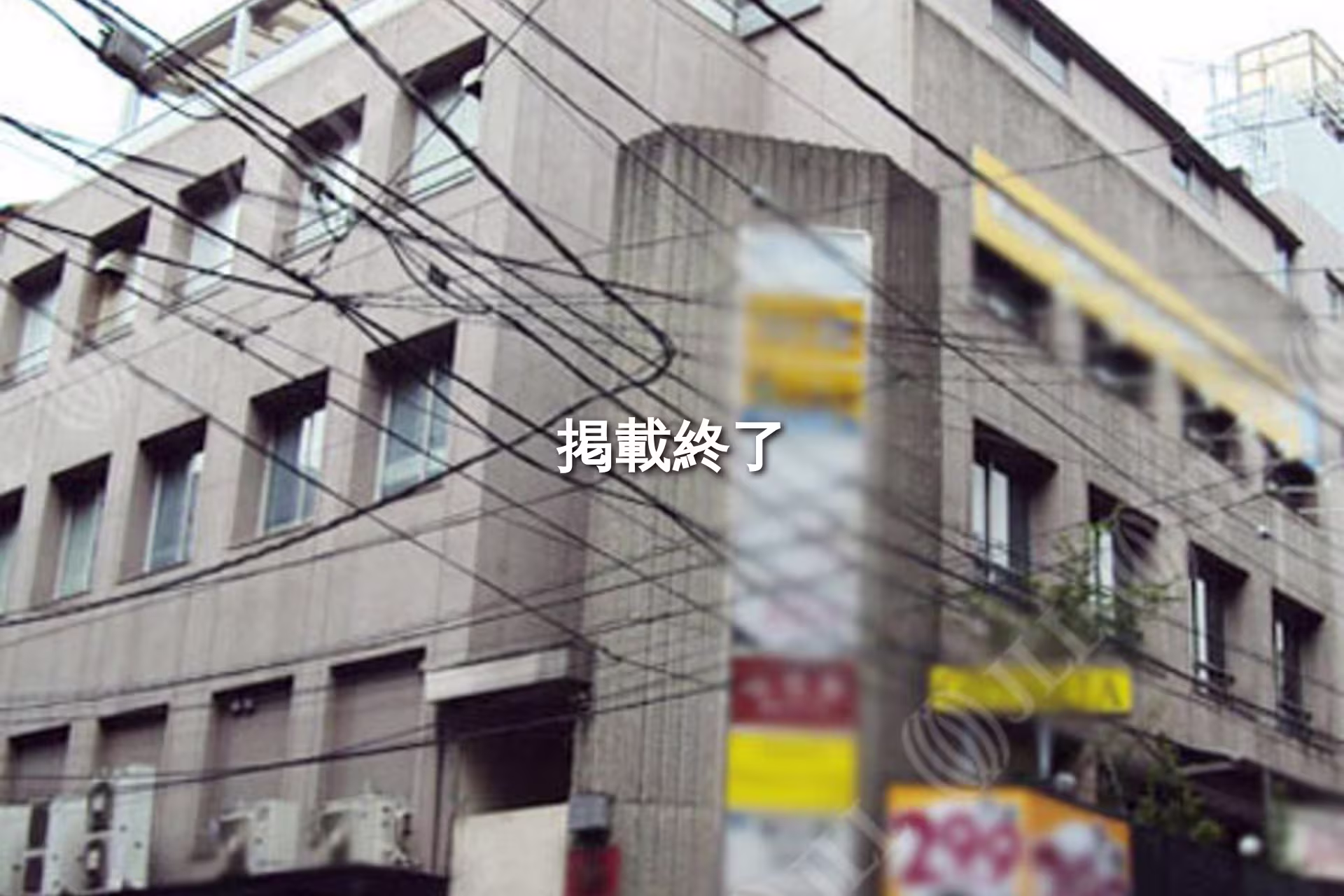 恵比寿西1-13-2