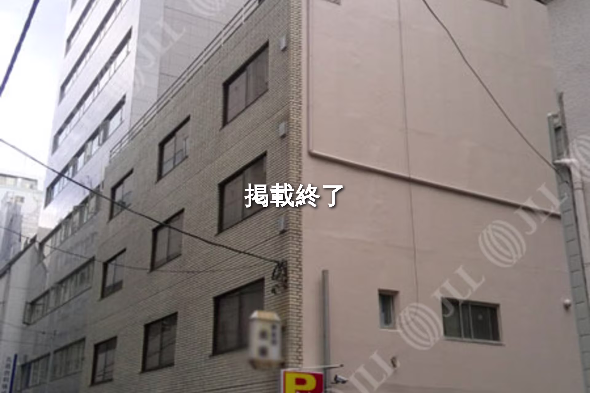 日本橋大伝馬町9-4