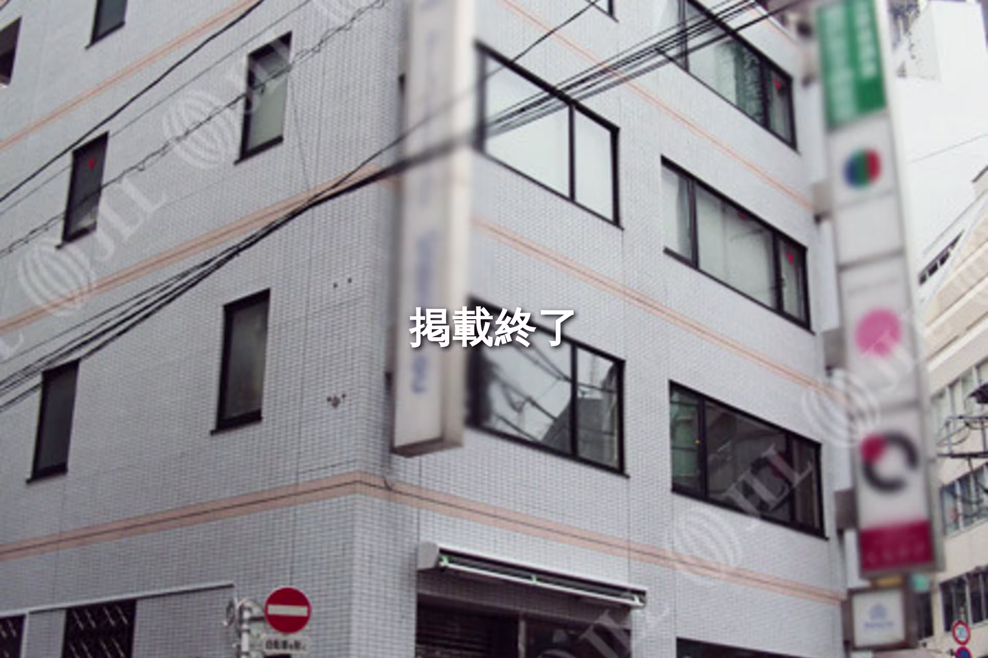 渋谷3-7-6