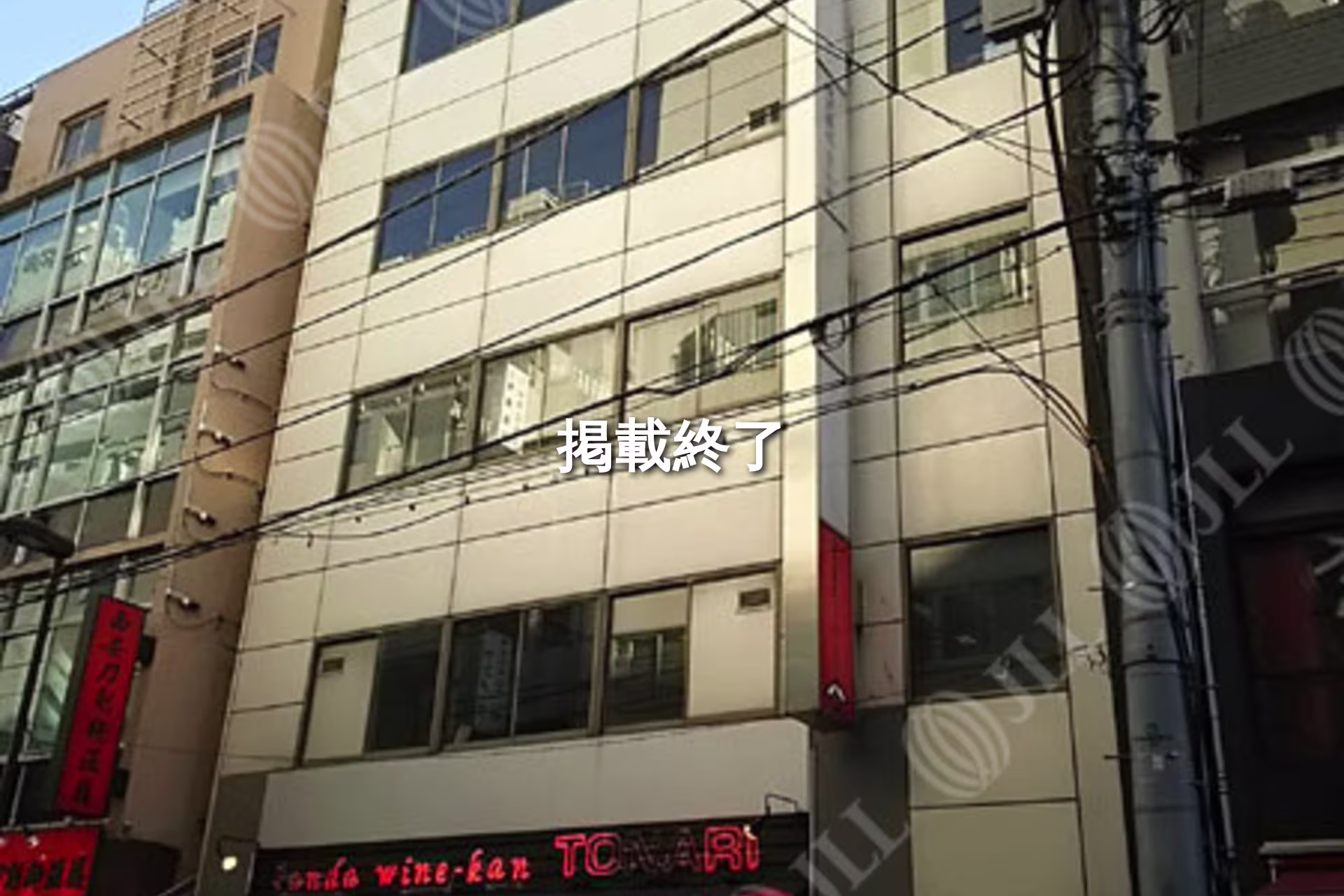 鍛冶町1-5-2