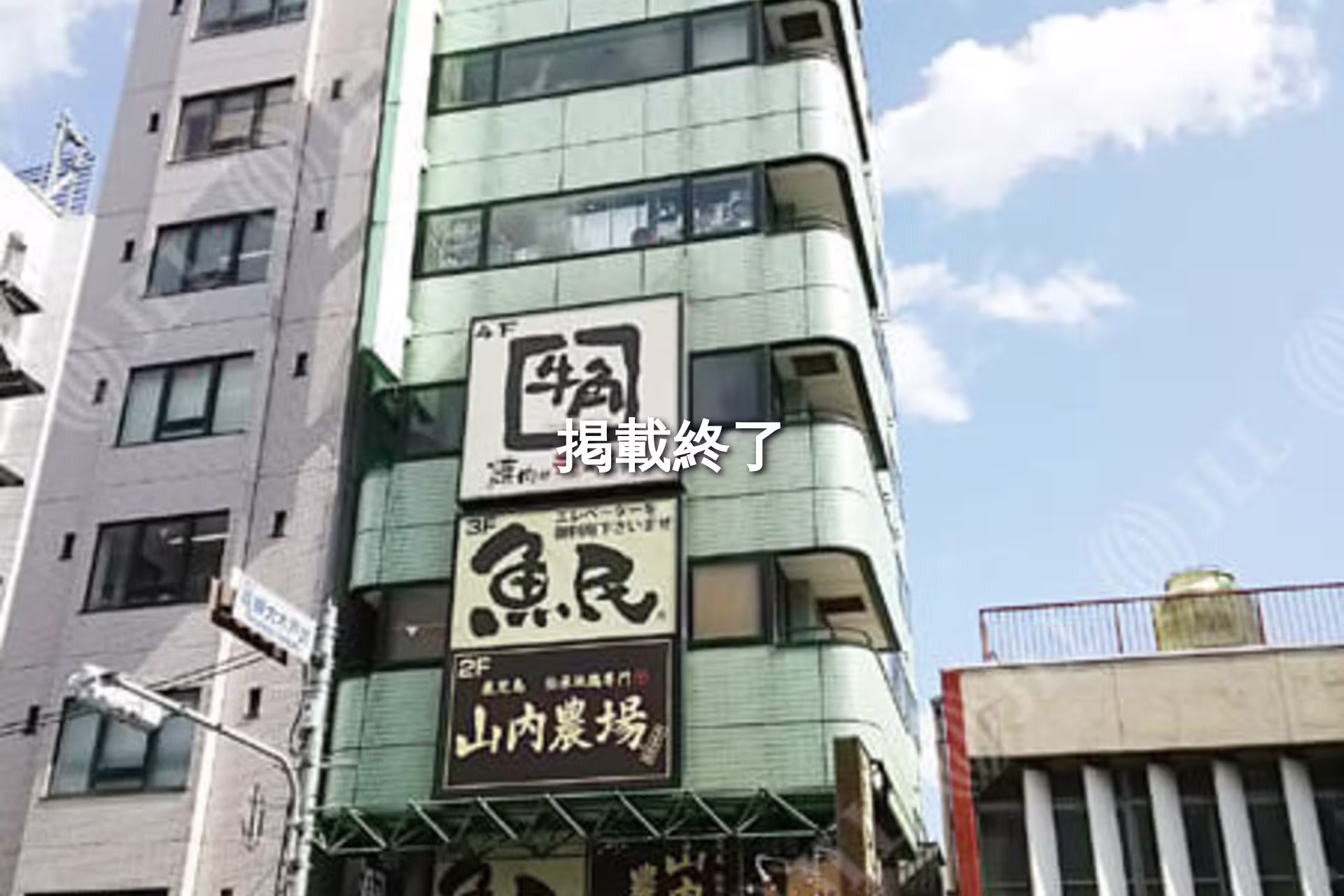 高輪2-19-20